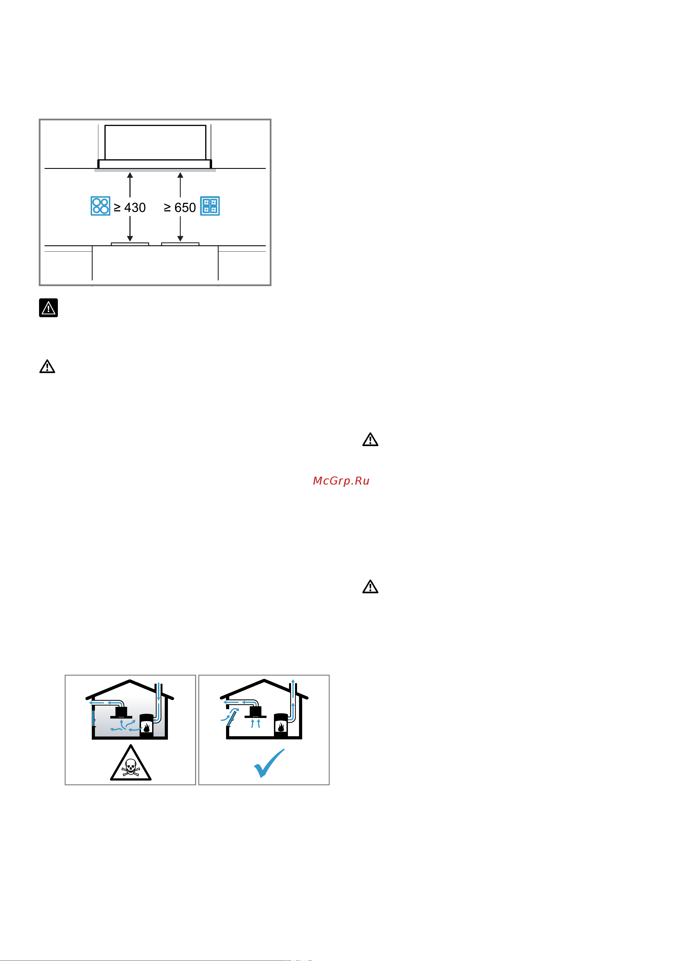 Bosch Serie|2 DFM064W54 [12/20] Безопасные расстояния
