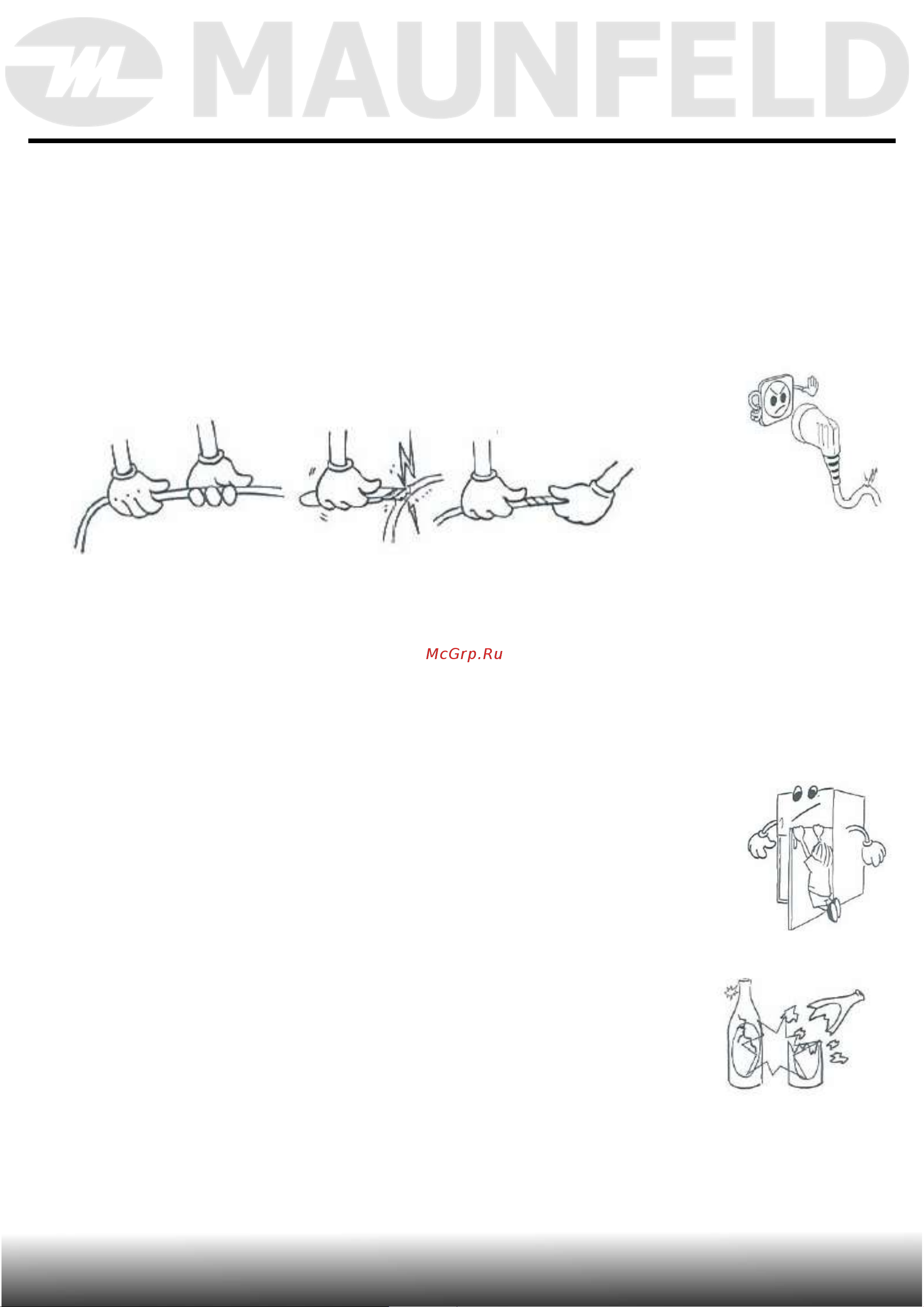 Maunfeld MBF193SLFW [7/44] Меры безопасности