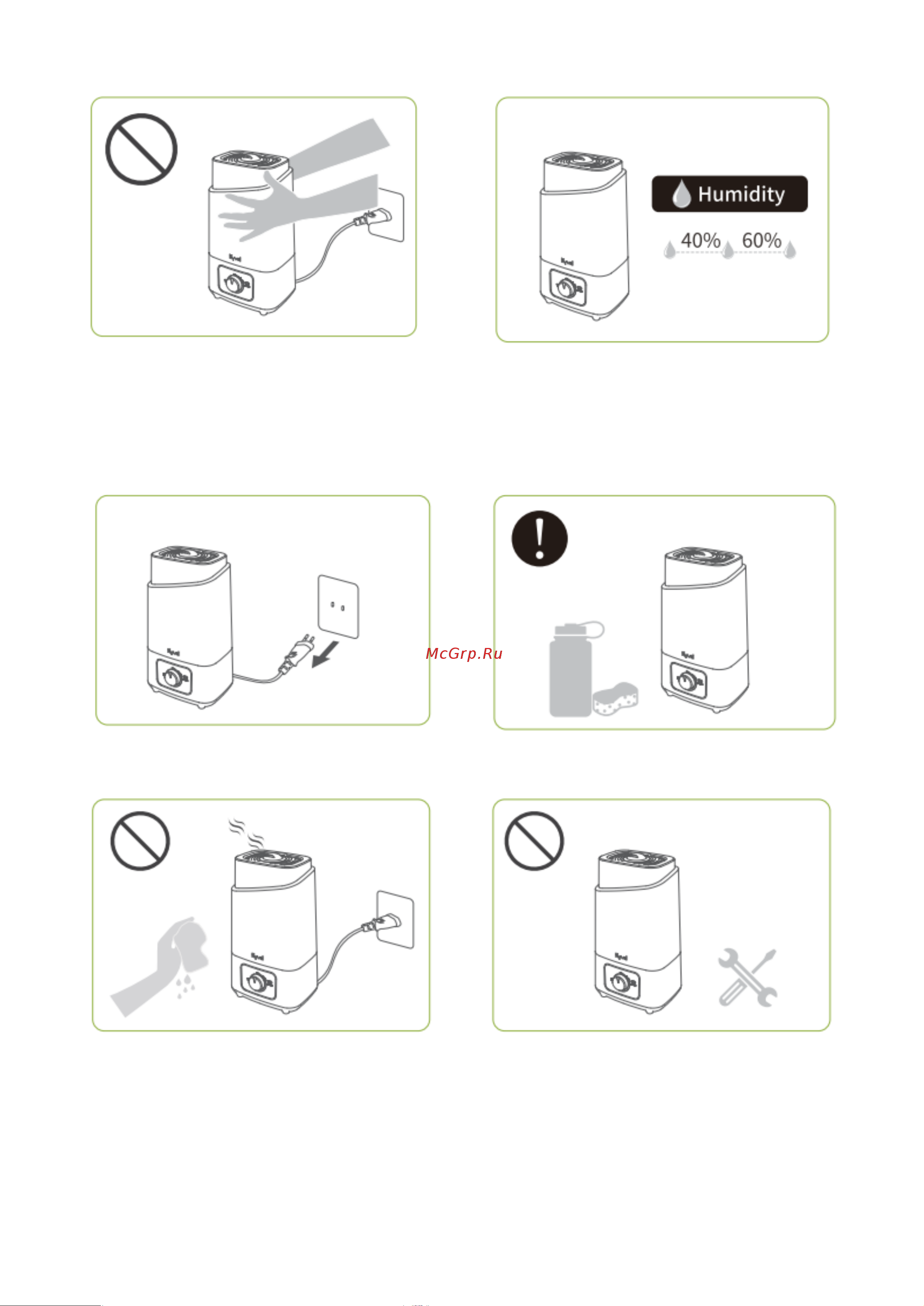 Kyvol Vigoair HD3 Ultrasonic Cool Blue/White EA200Wi-Fi [5/16] После использования увлажнителя