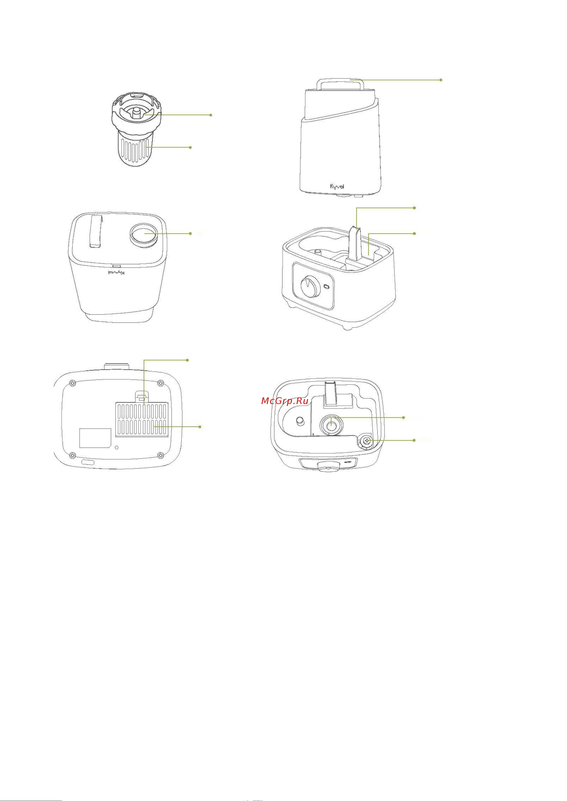 Kyvol Vigoair HD3 Ultrasonic Cool Blue/White EA200Wi-Fi Инструкция по эксплуатации онлайн [7/16] 647072