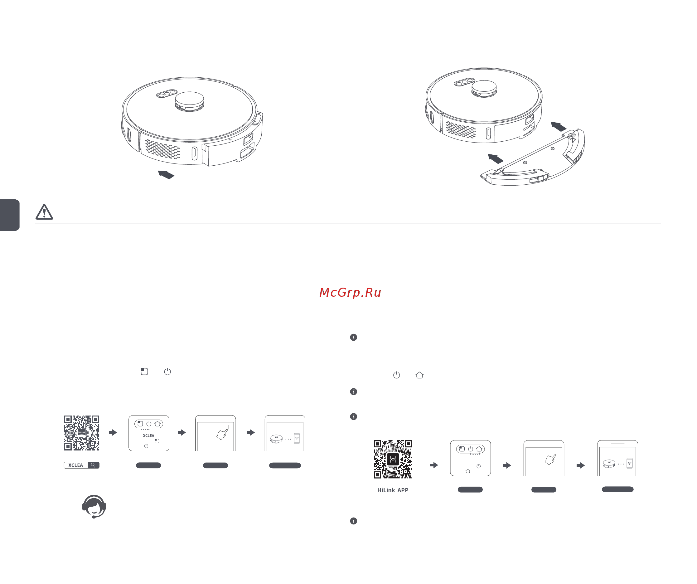 Xclea H30 White (QYSDJ01) [10/182] Downloading app