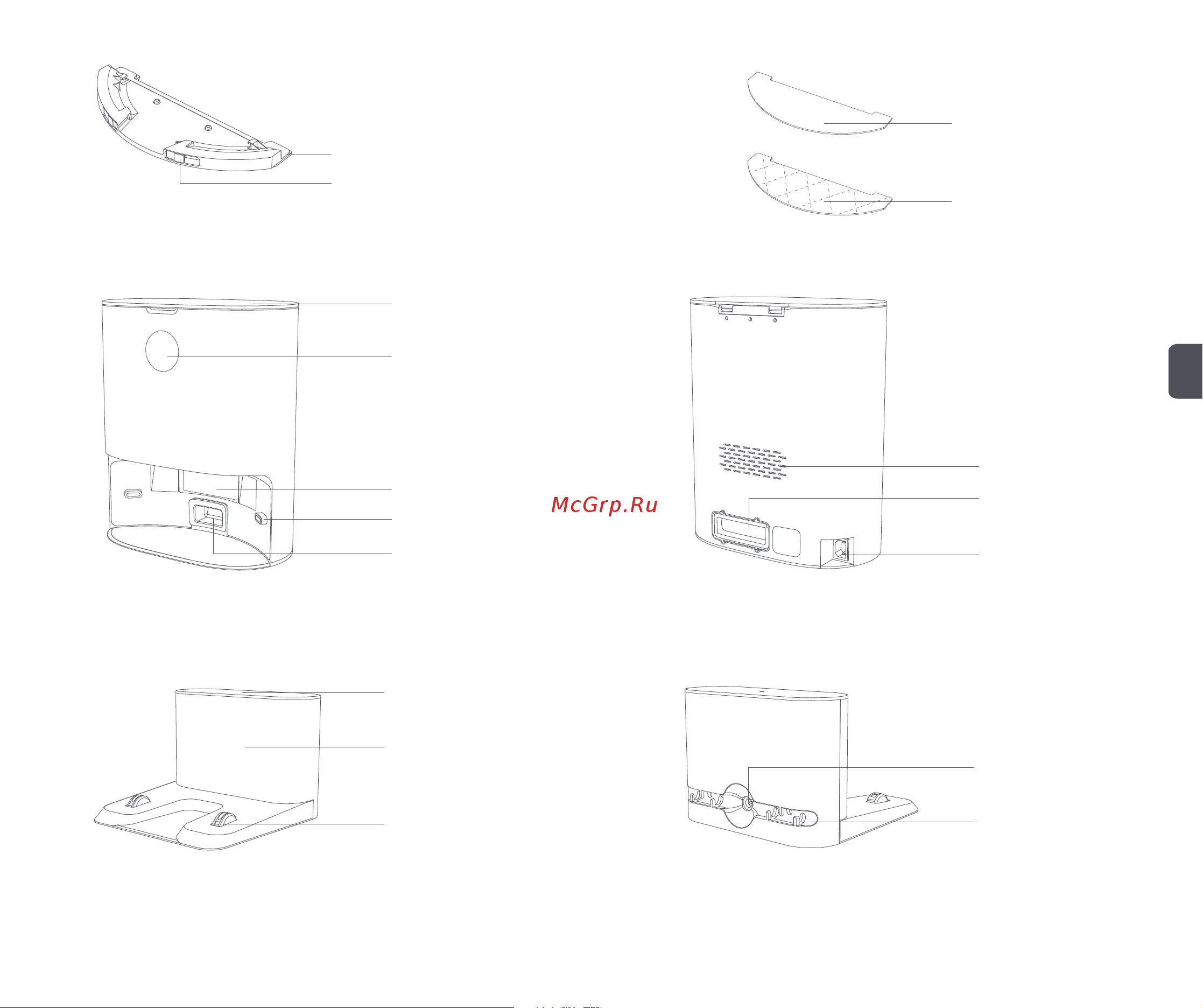 Xclea H30 White (QYSDJ01) [7/182] Charging dock optional