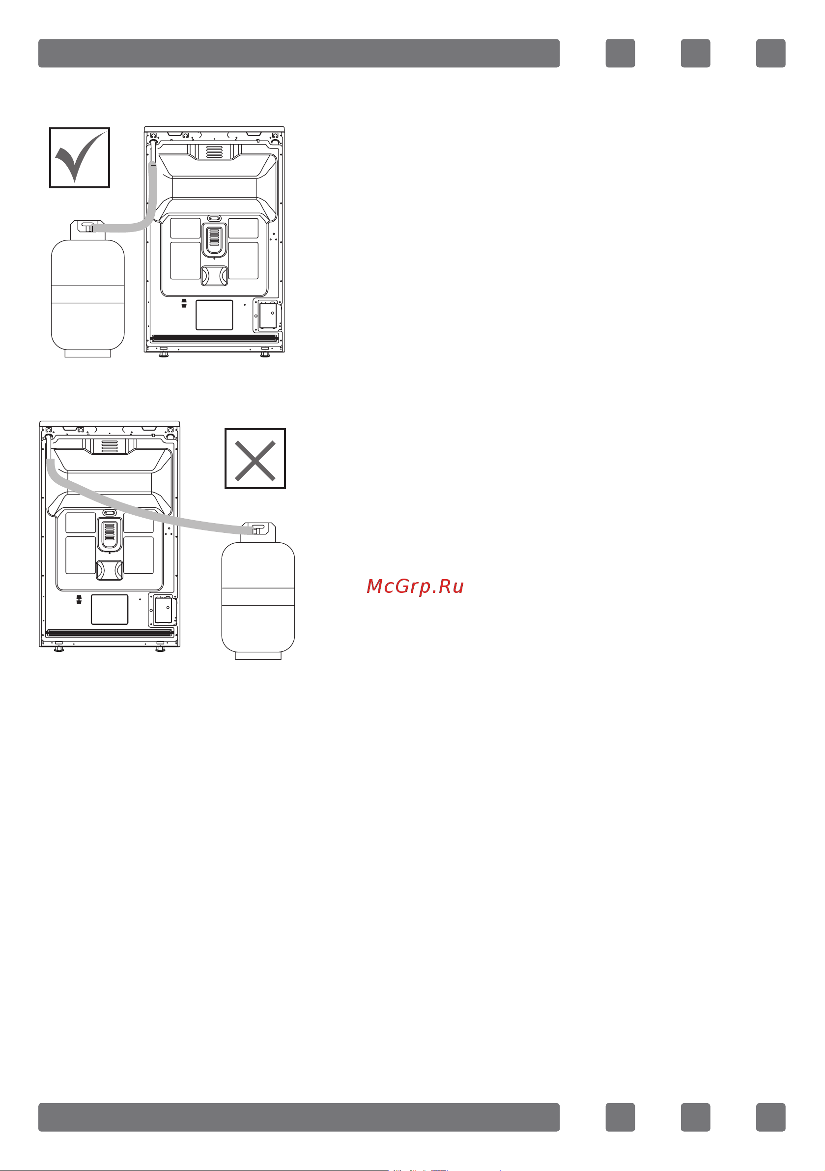 Simfer F66HB45016 Инструкция по эксплуатации онлайн [19/94] 647089