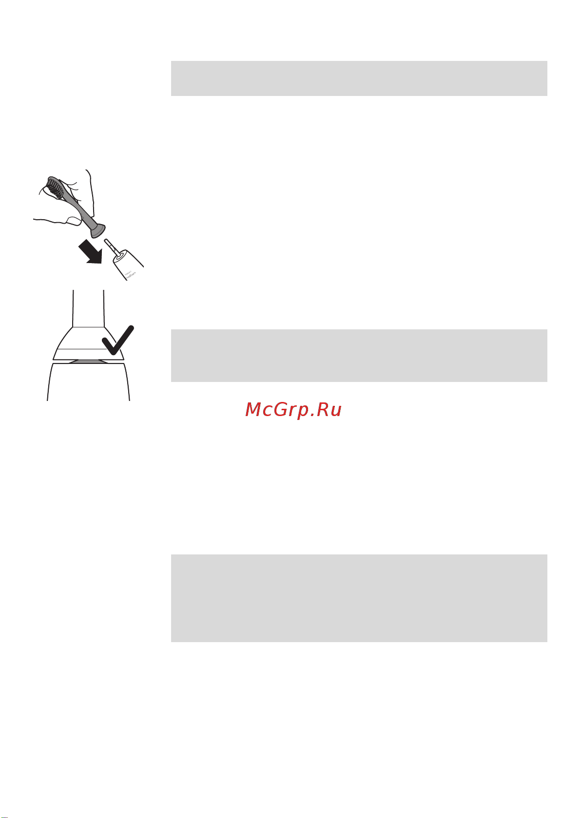 Philips HX3651/12 [109/388] Inserimento della testina