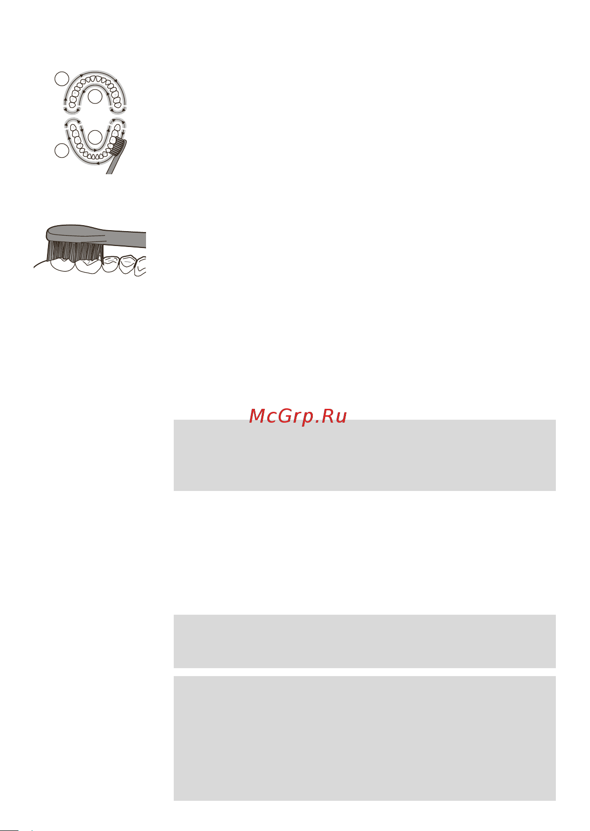 Philips HX3651/12 [111/388] Ricarica e stato della batteria
