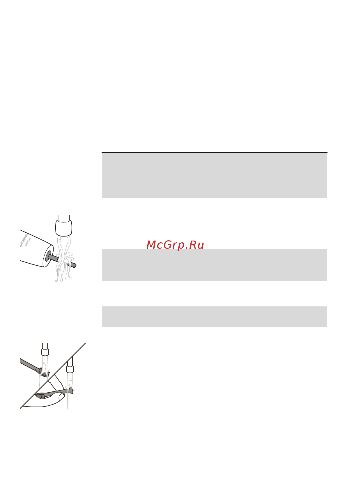 Philips HX3651/12 [114/388] Pulizia
