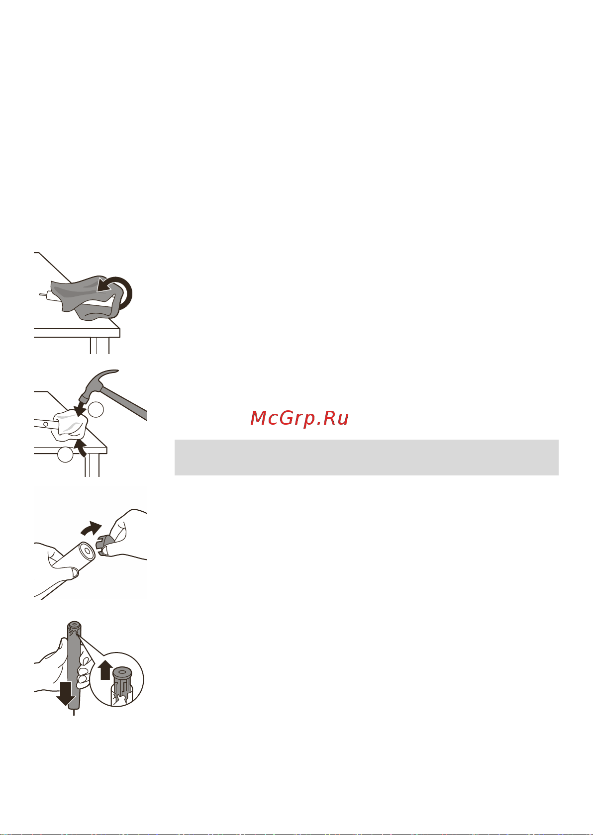 Philips HX3651/12 Инструкция по эксплуатации онлайн [129/388] 787251