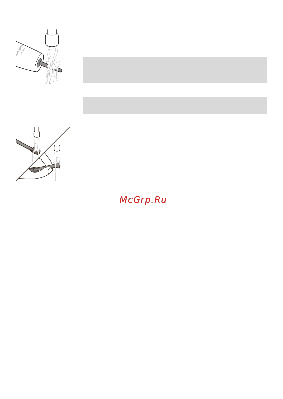 Philips HX3651/12 [139/388] Šepetėlio galvutė