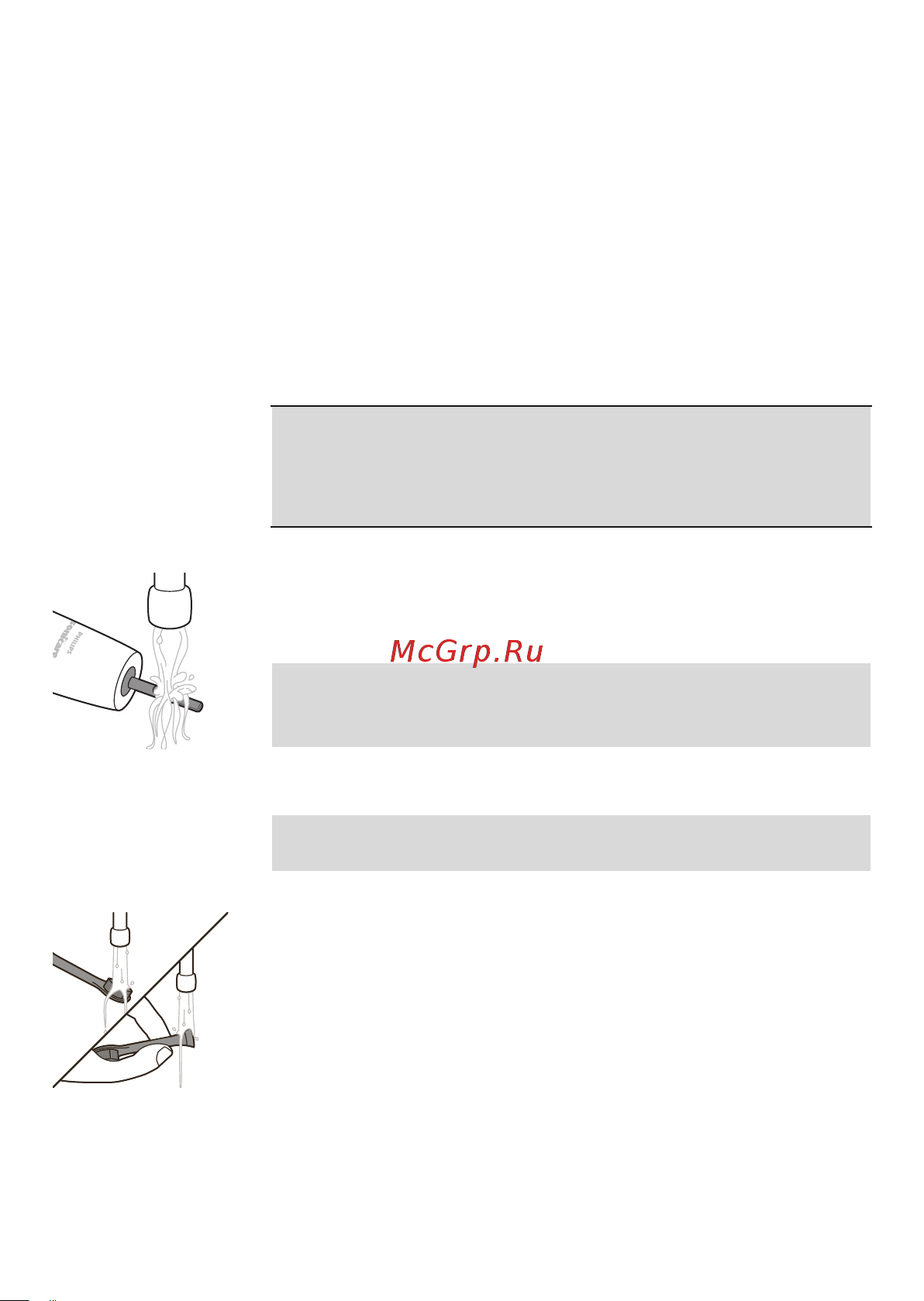 Philips HX3651/12 [164/388] Reinigen