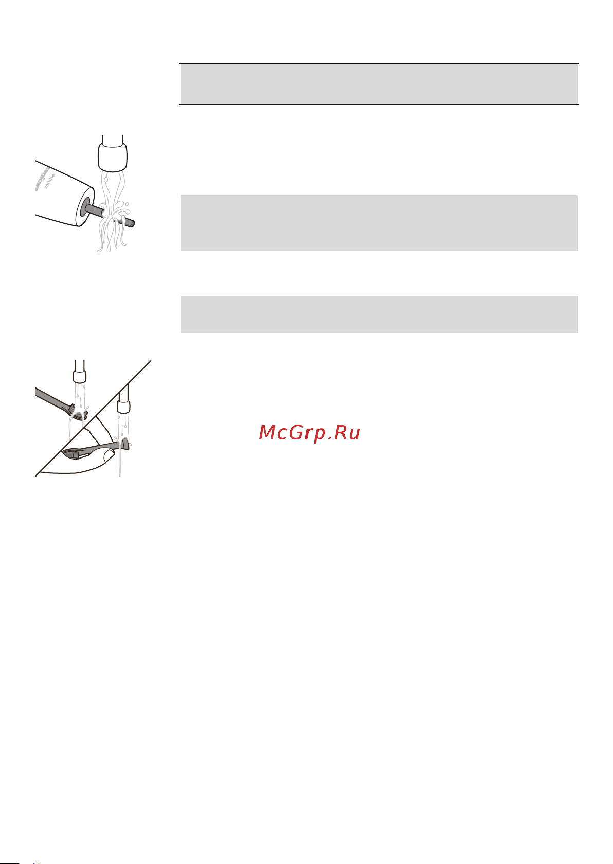 Philips HX3651/12 [229/388] Doreza e furçës së dhëmbëve