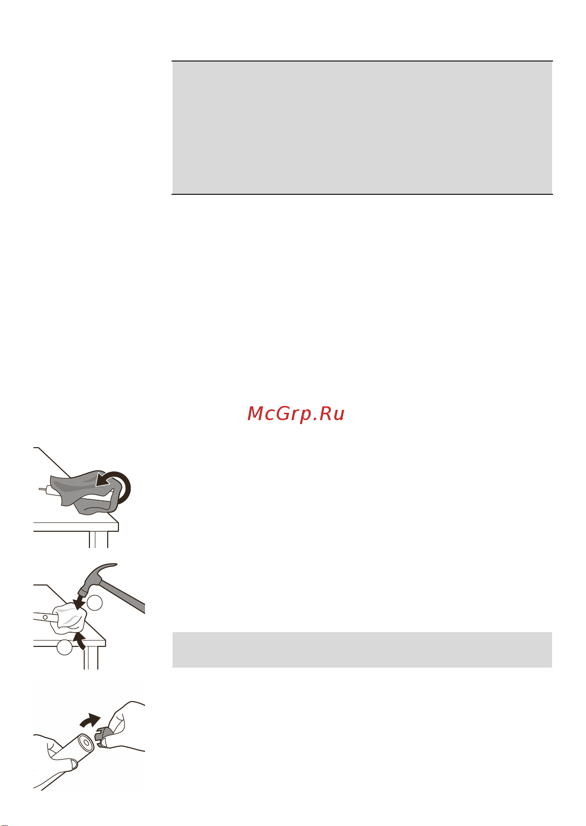 Philips HX3651/12 [255/388] Vybratie nabíjateľnej batérie
