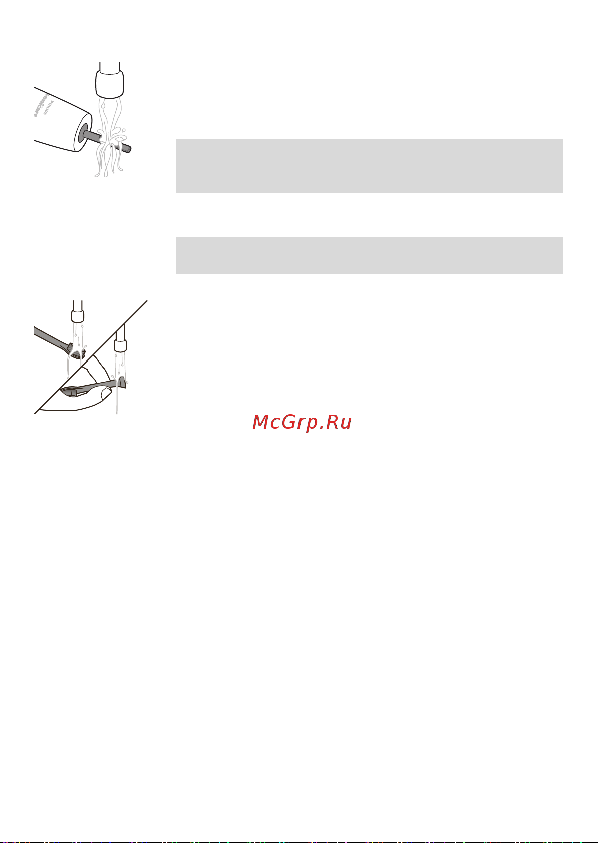 Philips HX3651/12 [315/388] Глава на четката