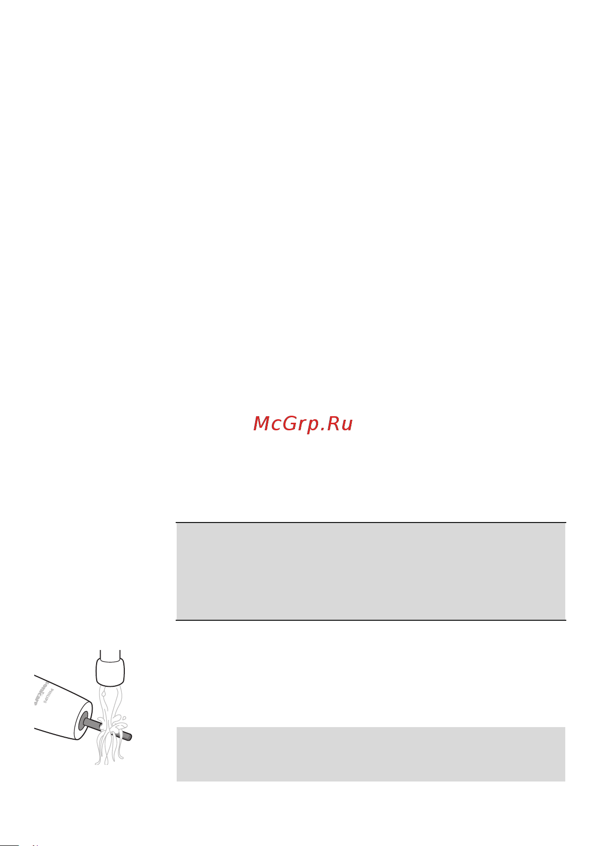 Philips HX3651/12 [328/388] Рачка на четката за заби