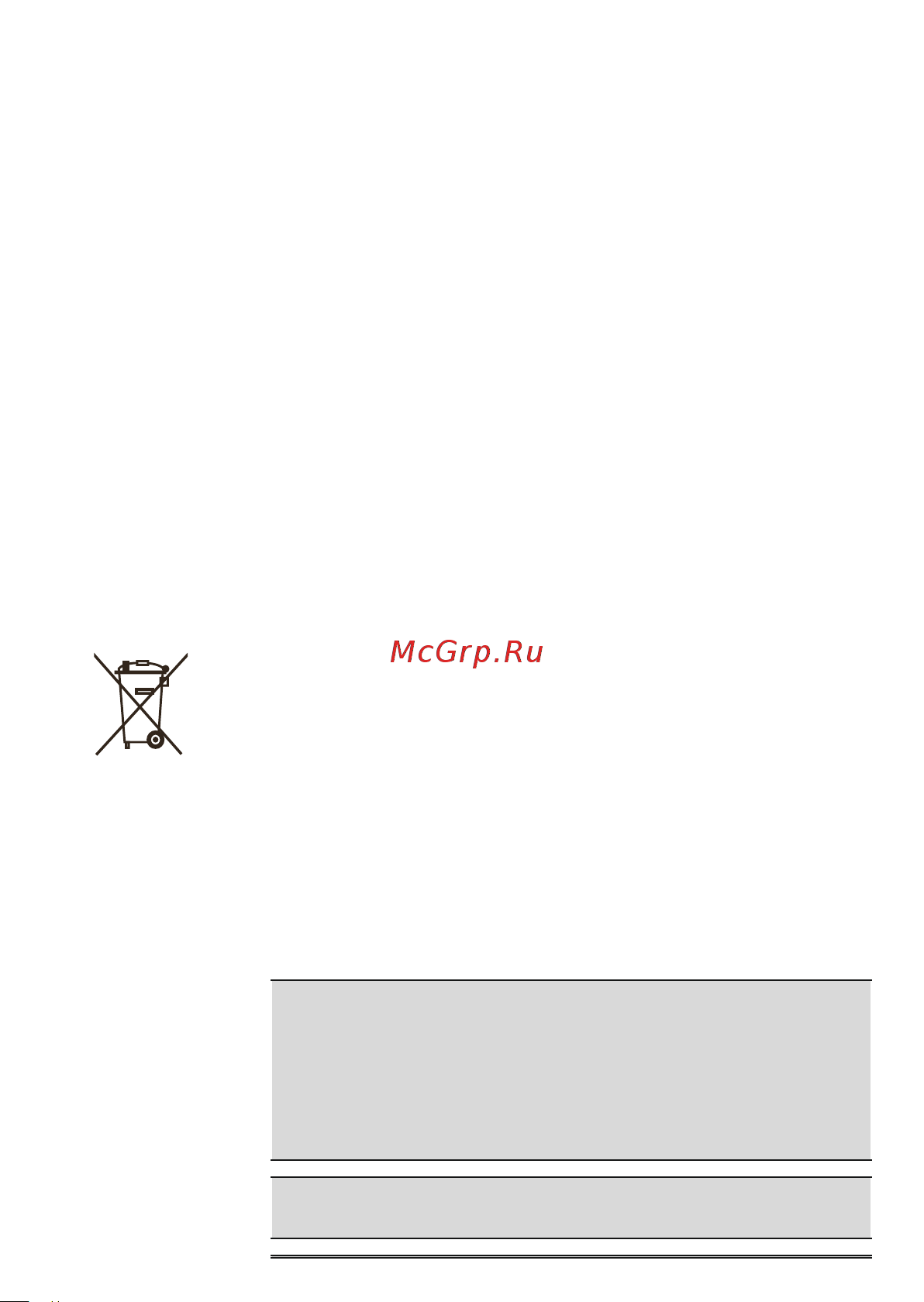 Philips HX3651/12 [39/388] Reklamationsret og support