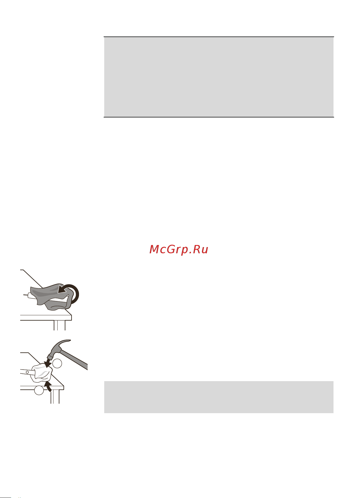 Philips HX3651/12 [40/388] Udtagning af det genopladelige batteri