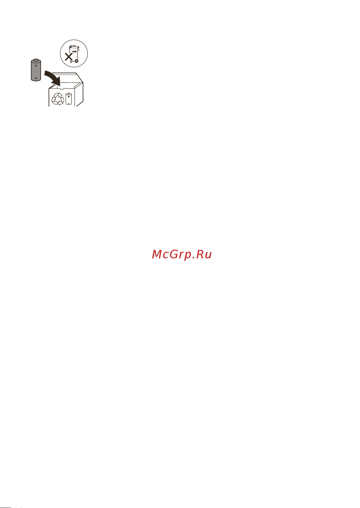 Philips HX3641/01 Инструкция по эксплуатации онлайн [55/388] 787250