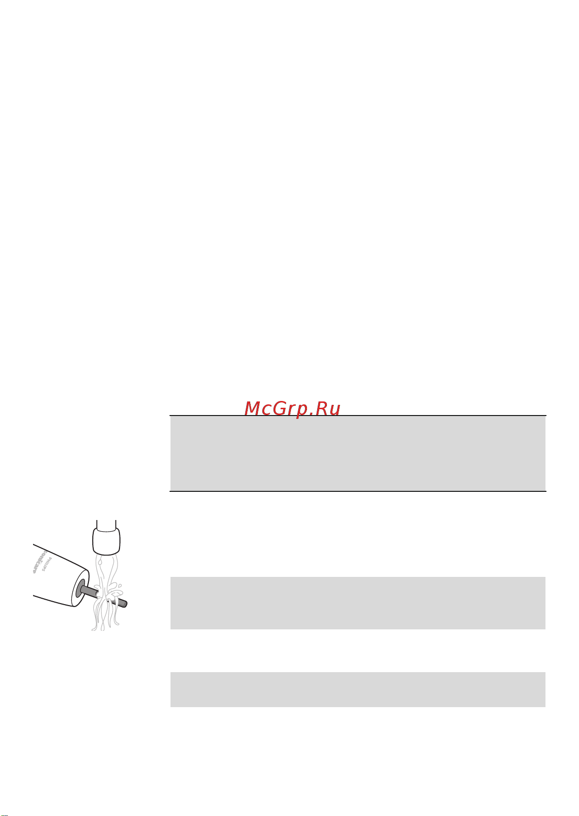 Philips HX3651/12 [89/388] Nettoyage