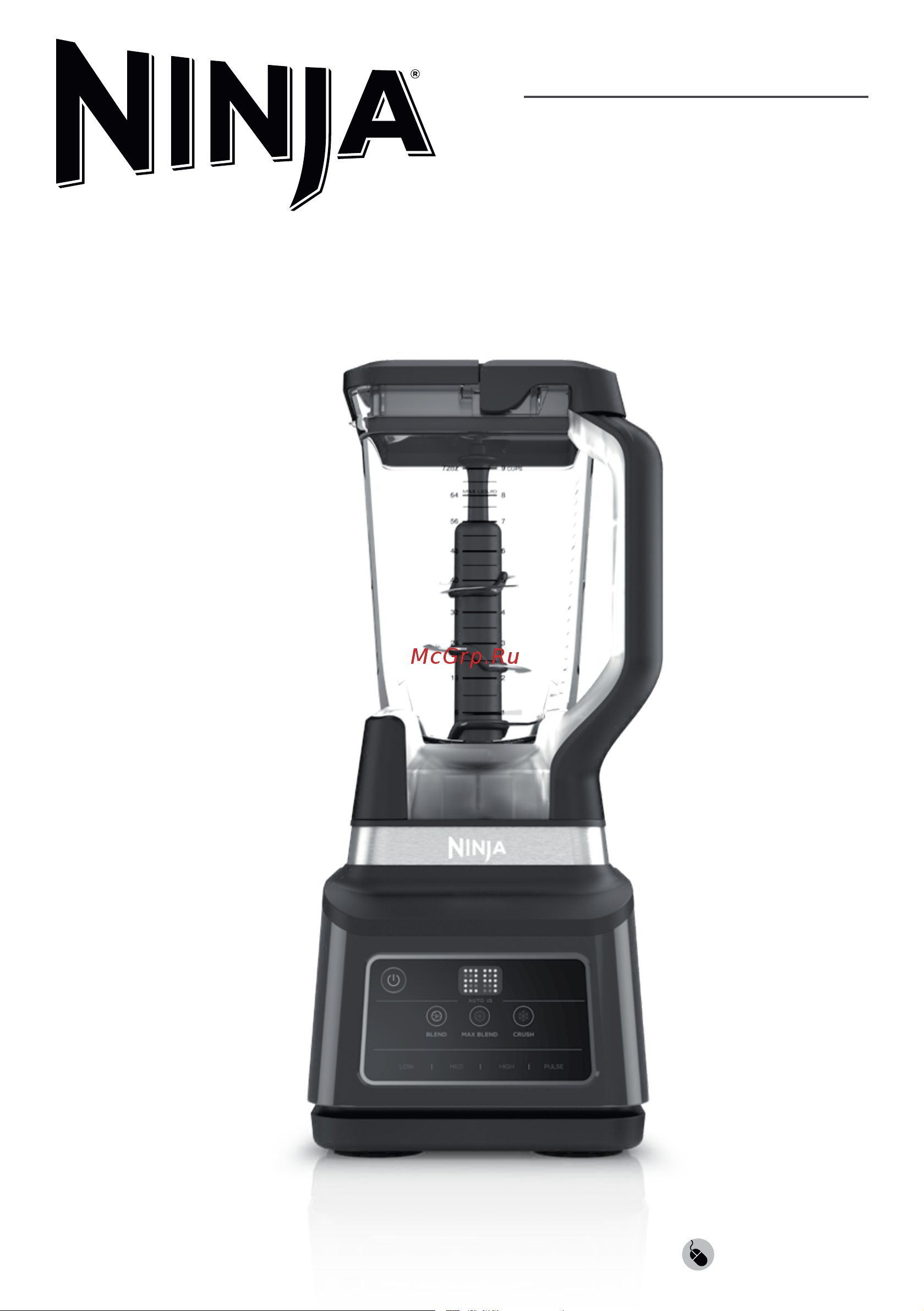 Ninja BN750EU, витринный образец Инструкция по эксплуатации онлайн