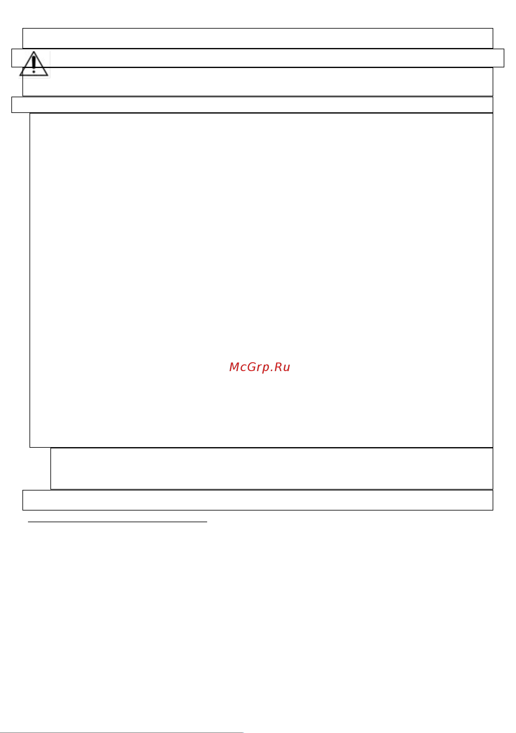 RealFlame FOBOS-S BL+Dublin LUX STD/EUG/24 AO Инструкция по эксплуатации онлайн [2/5] 647132