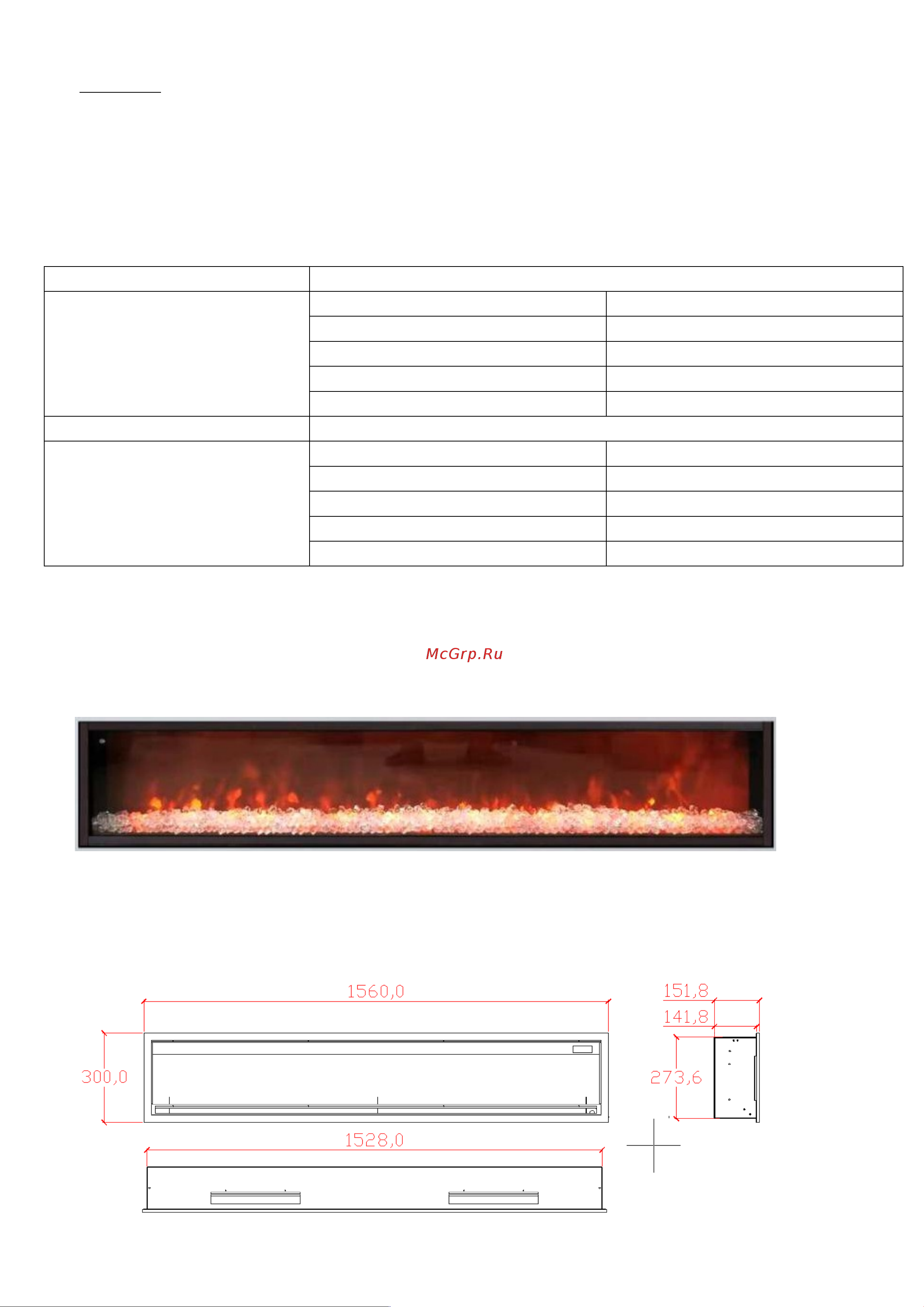 RealFlame MANHATTAN+Stockholm 60/MNH WT [2/6] Mht156