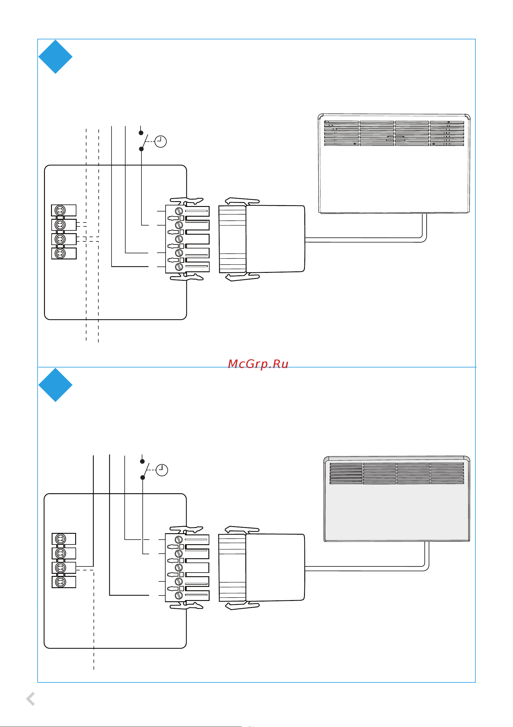 Ensto 250Вт (EPHBMM02PR) [6/24] Ephbe br 400