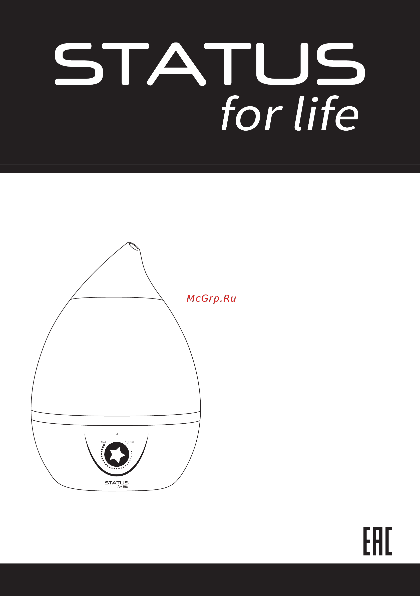 STATUS for life ST-UH-B250M(WT) Инструкция по эксплуатации онлайн