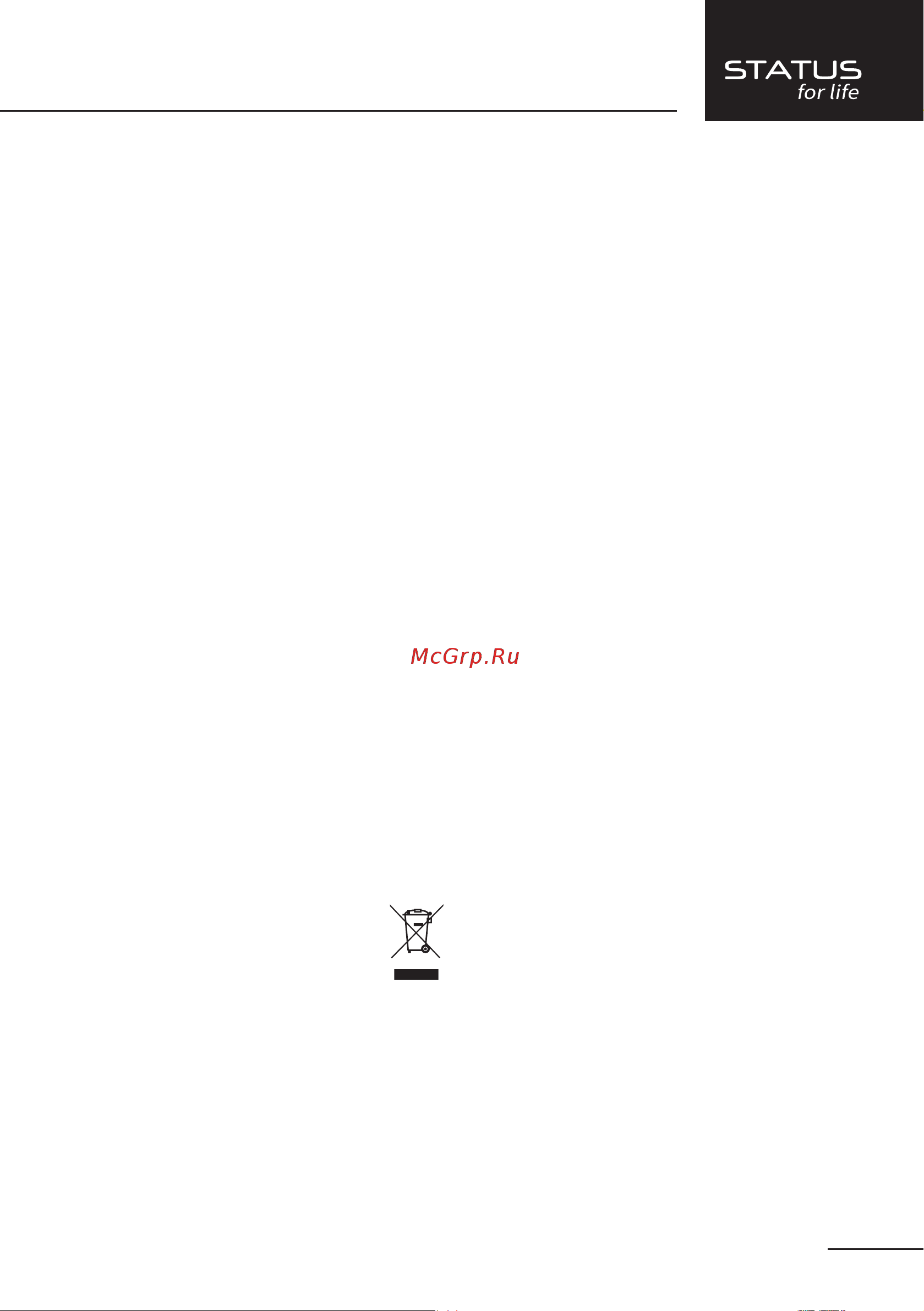 STATUS for life ST-UH-B250M(WT) [11/20] Дата изготовления