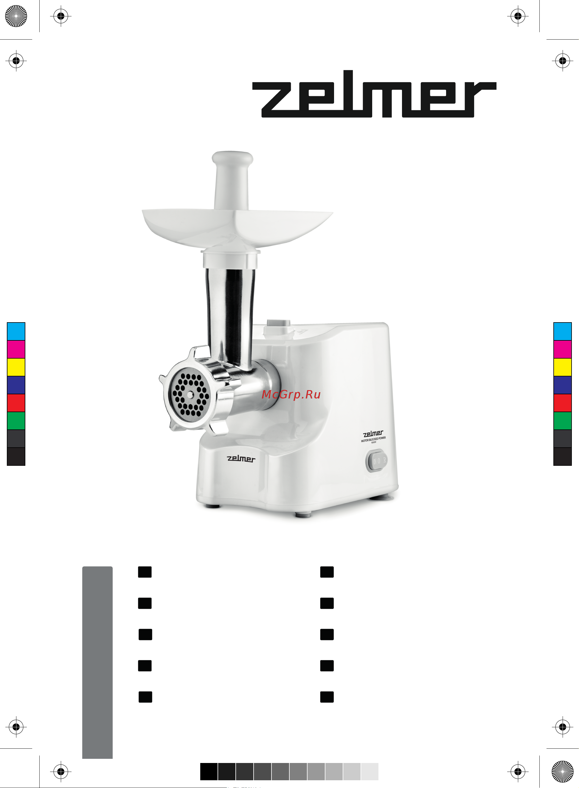 Zelmer ZMM1010B Инструкция по эксплуатации онлайн