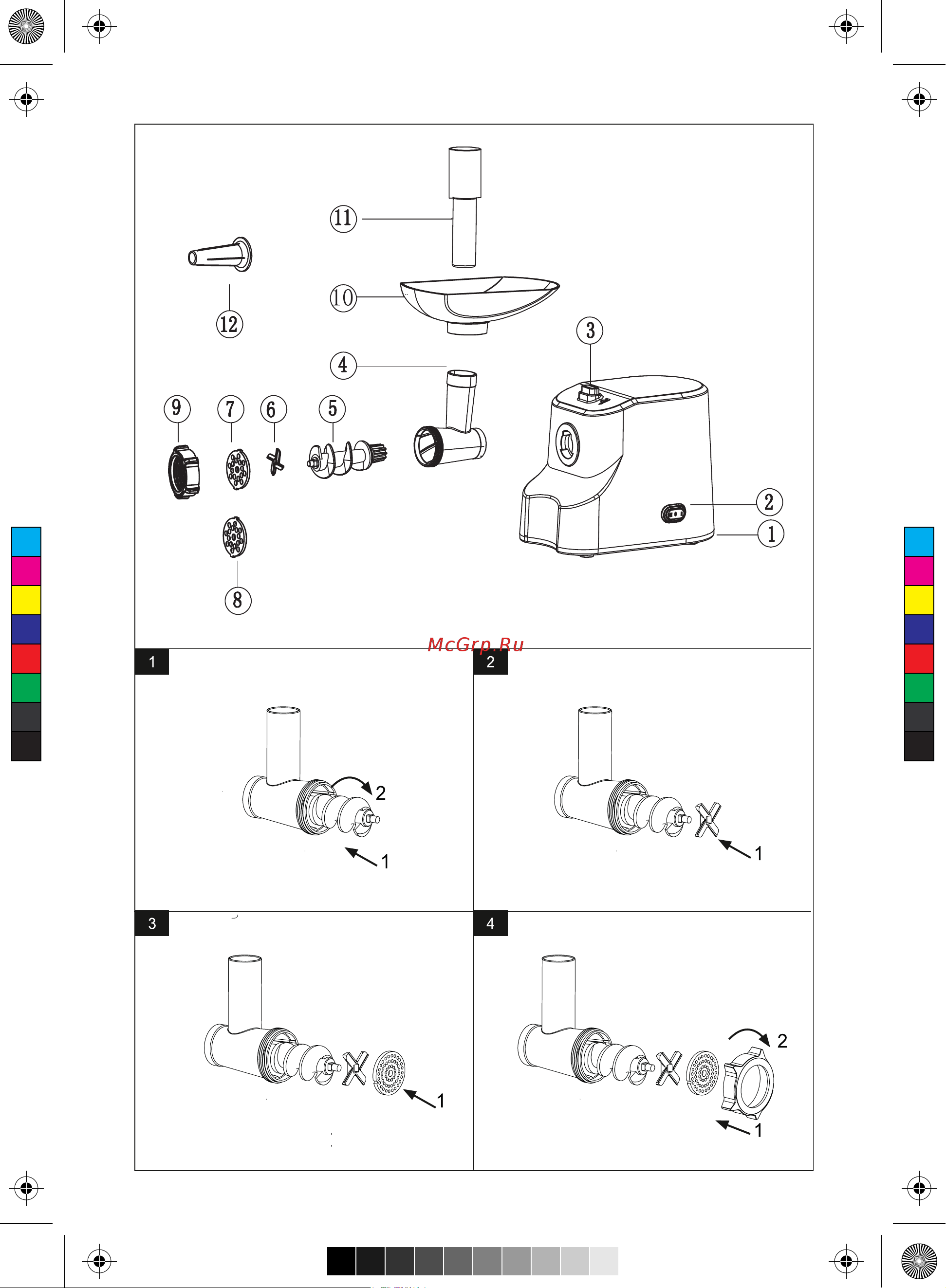 Zelmer ZMM1010B [2/52] Af manual_meat grinder zelmer zmm1011 pdf 2 18 3 21 16 48