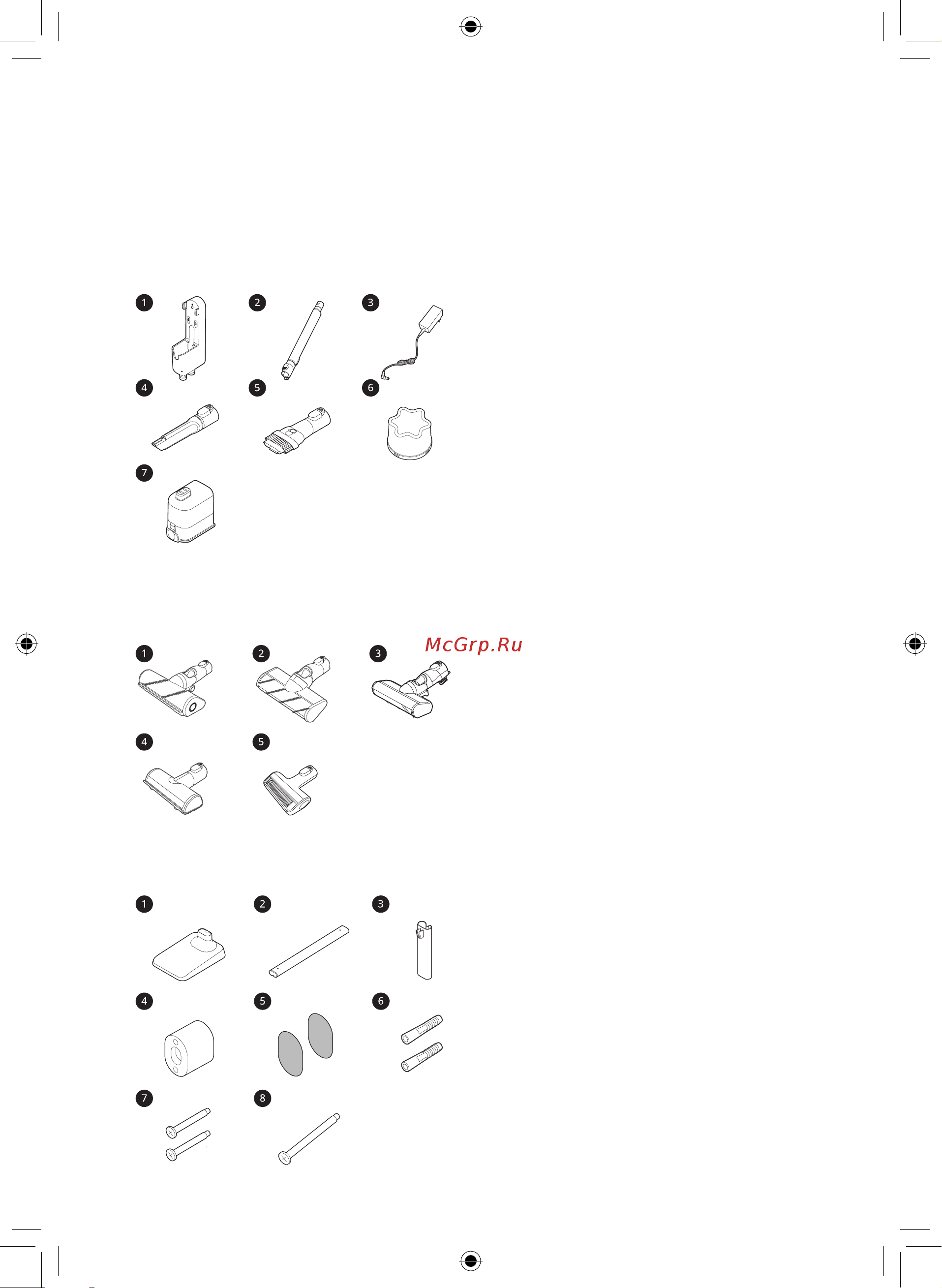 LG CordZero A9N-Core [13/133] Accessories