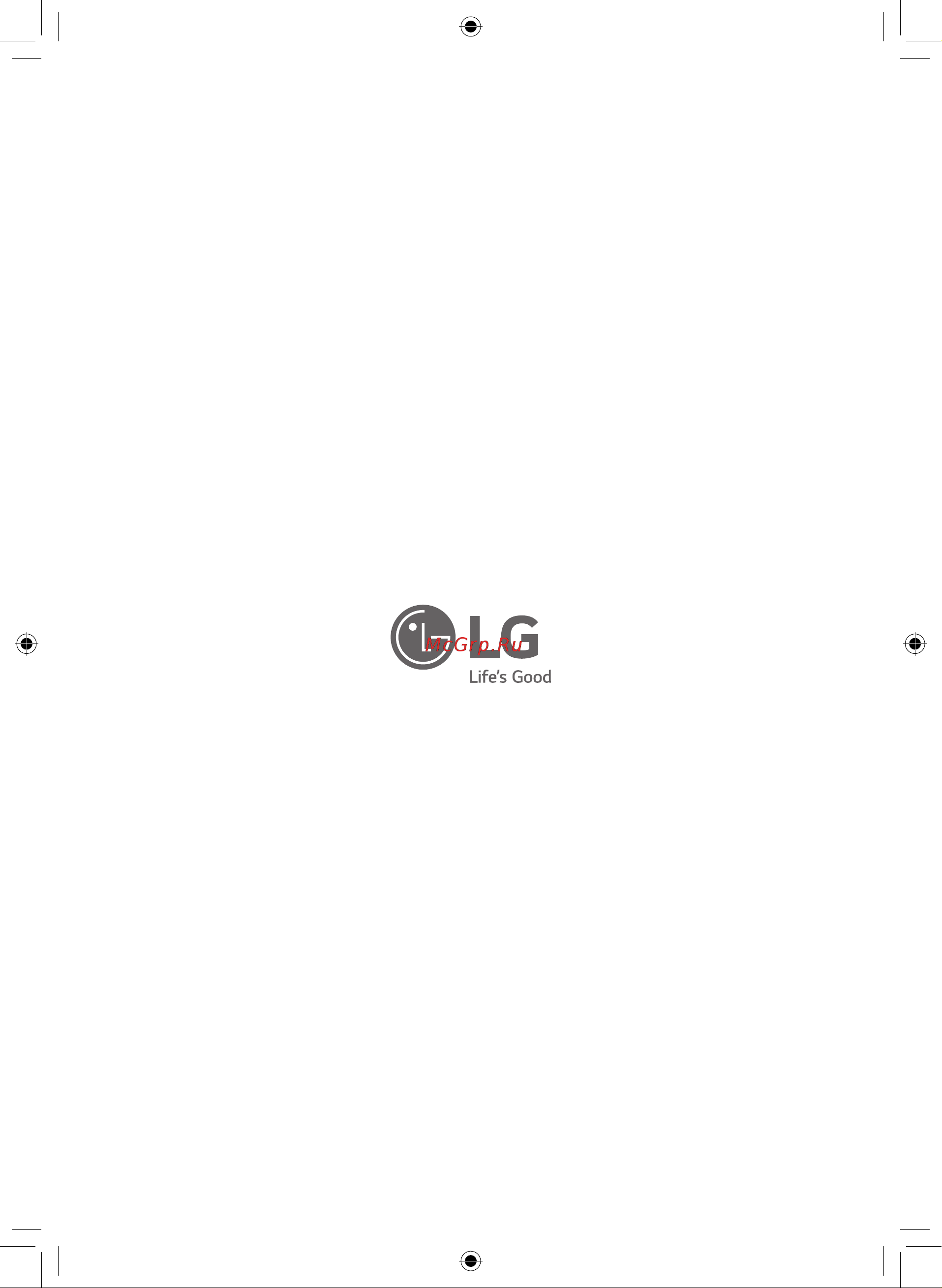 LG CordZero A9N-Core Fantasy Silver Инструкция по эксплуатации онлайн [133/133] 786539