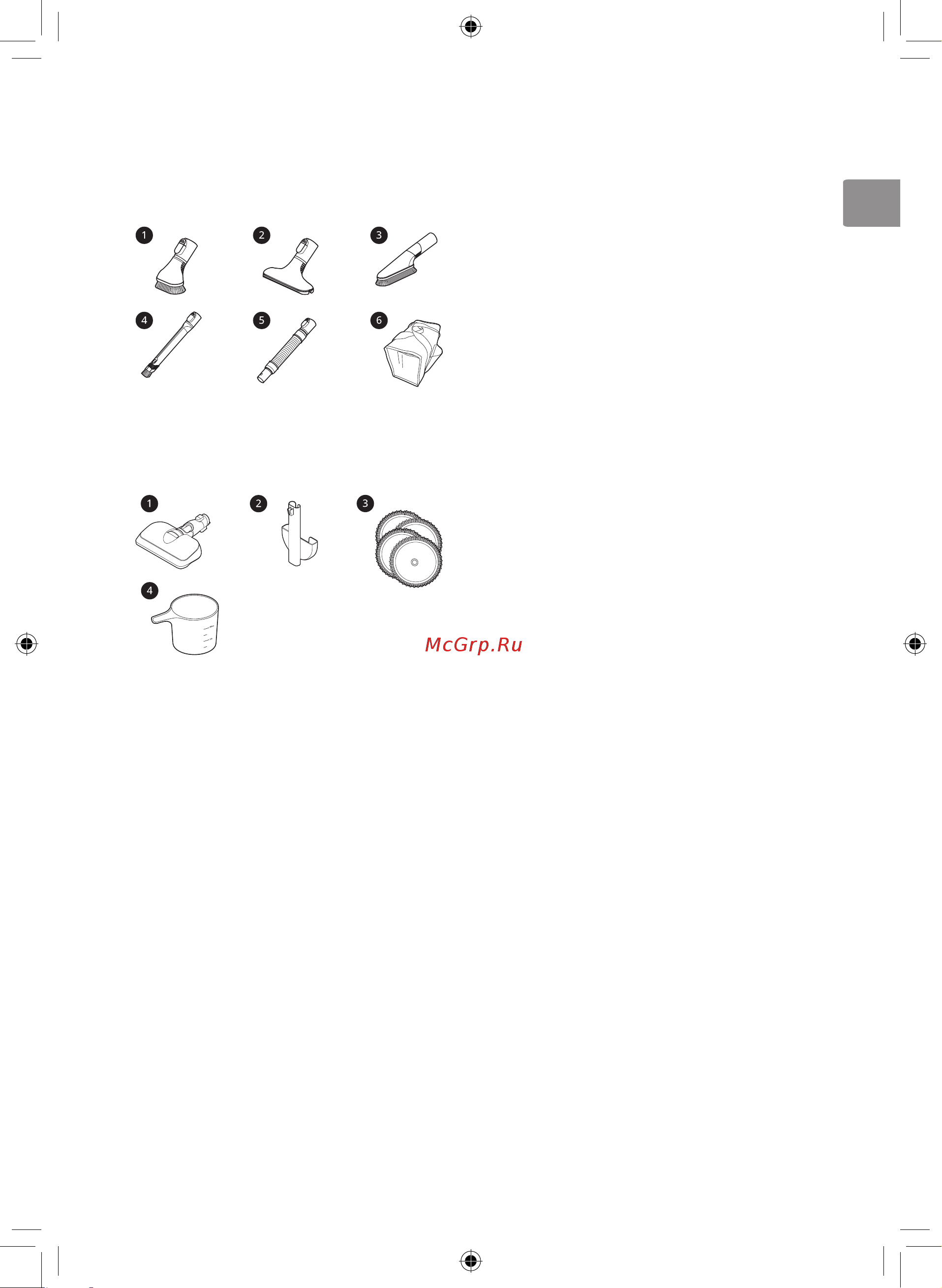 LG CordZero A9N-Core [14/133] Mop kit