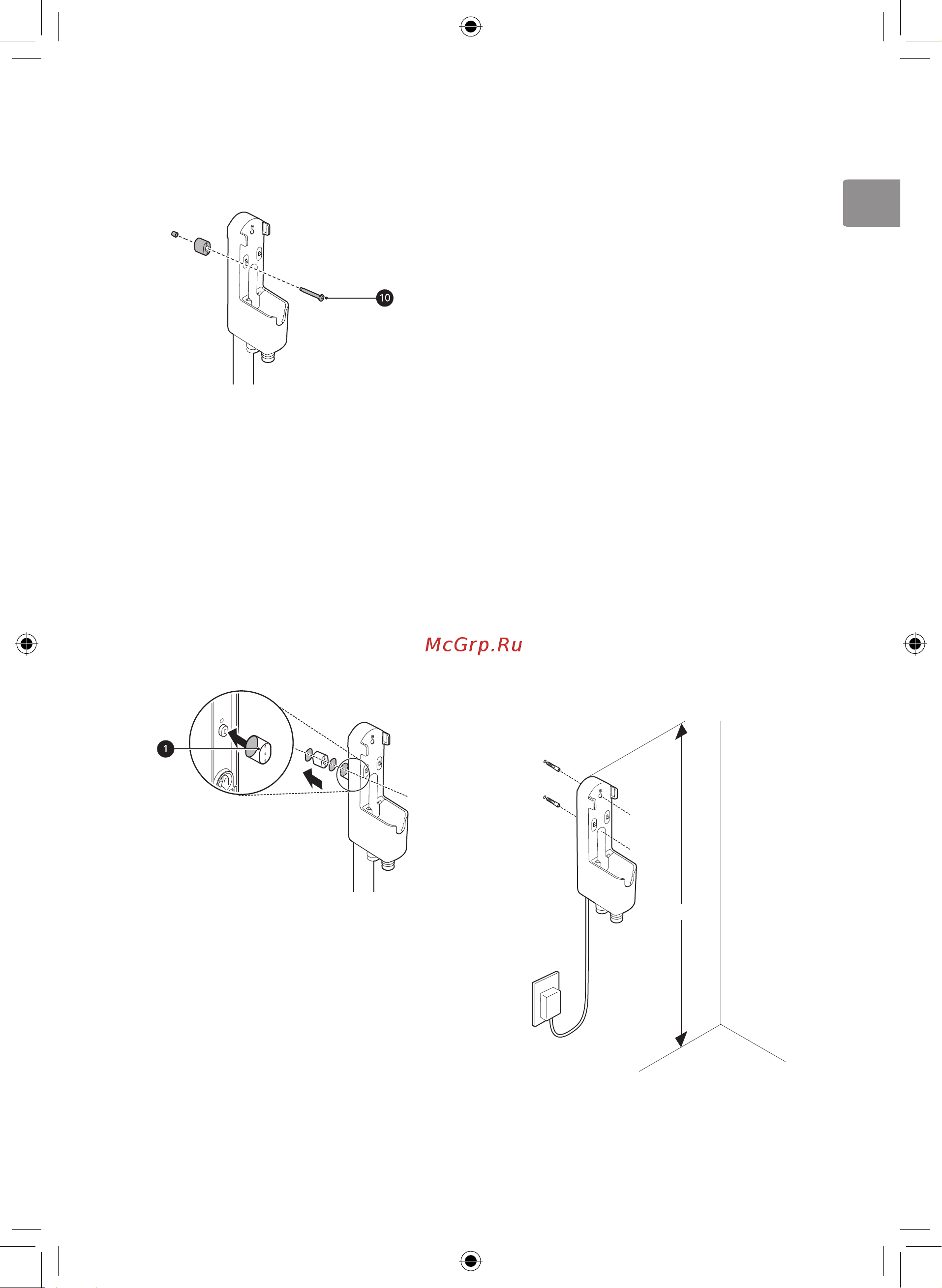 LG CordZero A9N-Core [18/133] Wall mounted installation