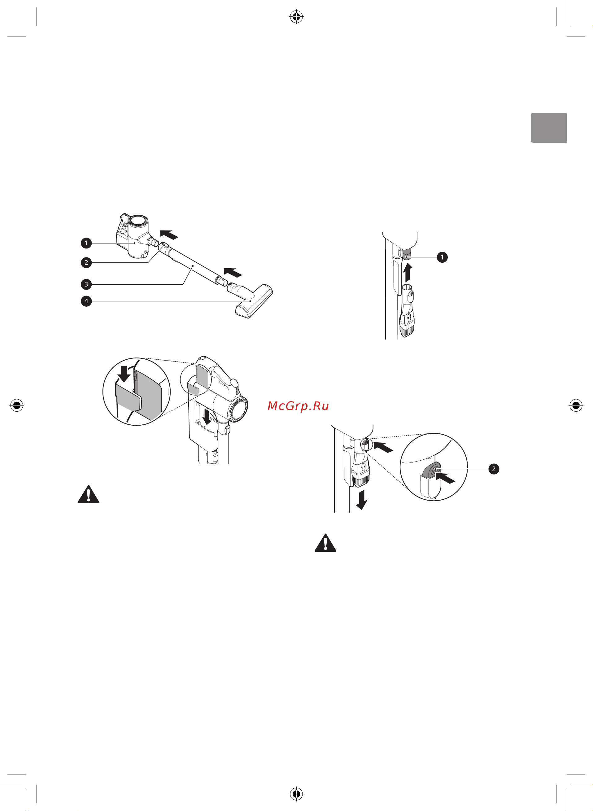 LG CordZero A9N-Core [20/133] Storing the accessories