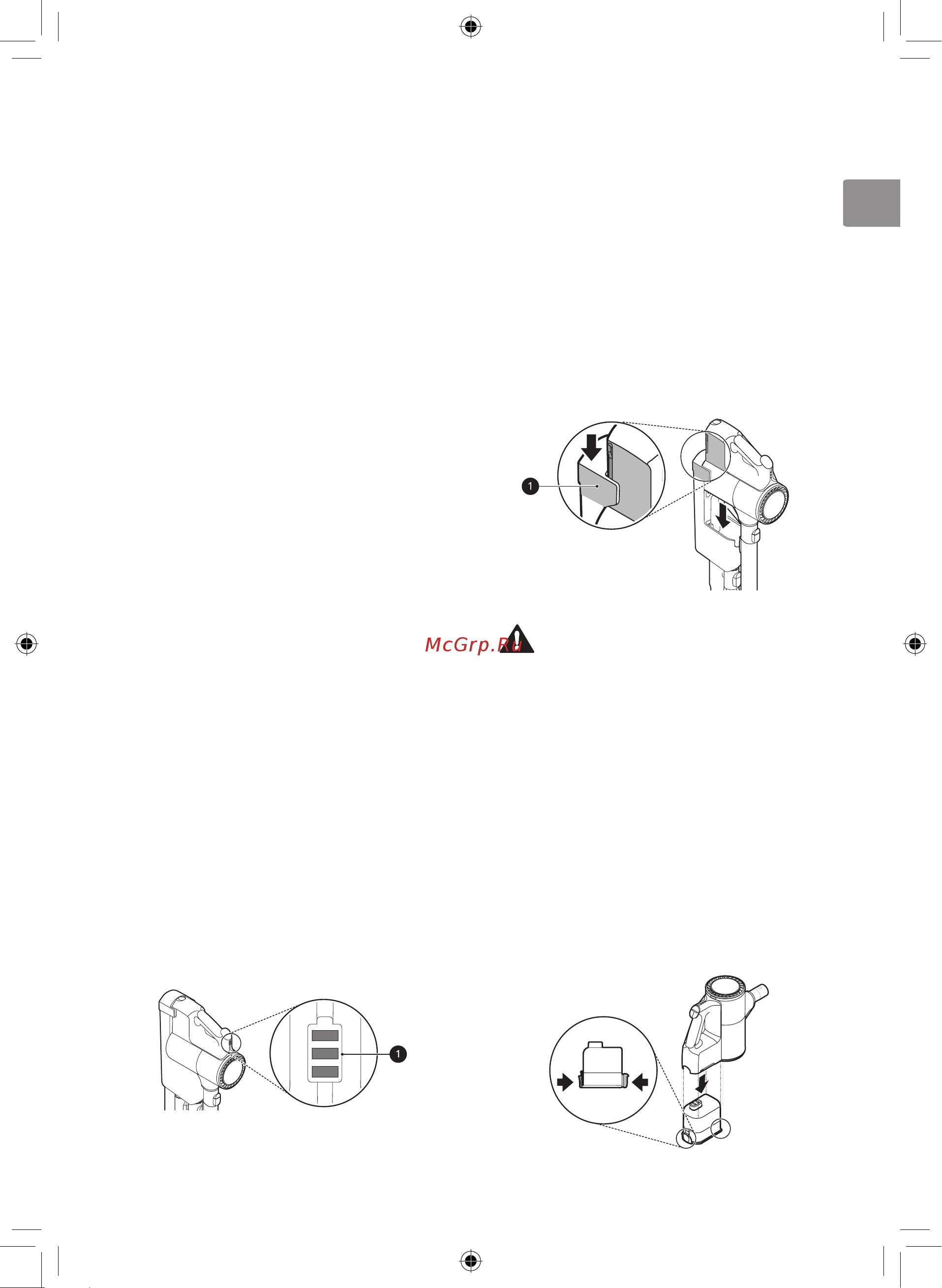 LG CordZero A9N-Core Fantasy Silver [24/133] Charging the battery