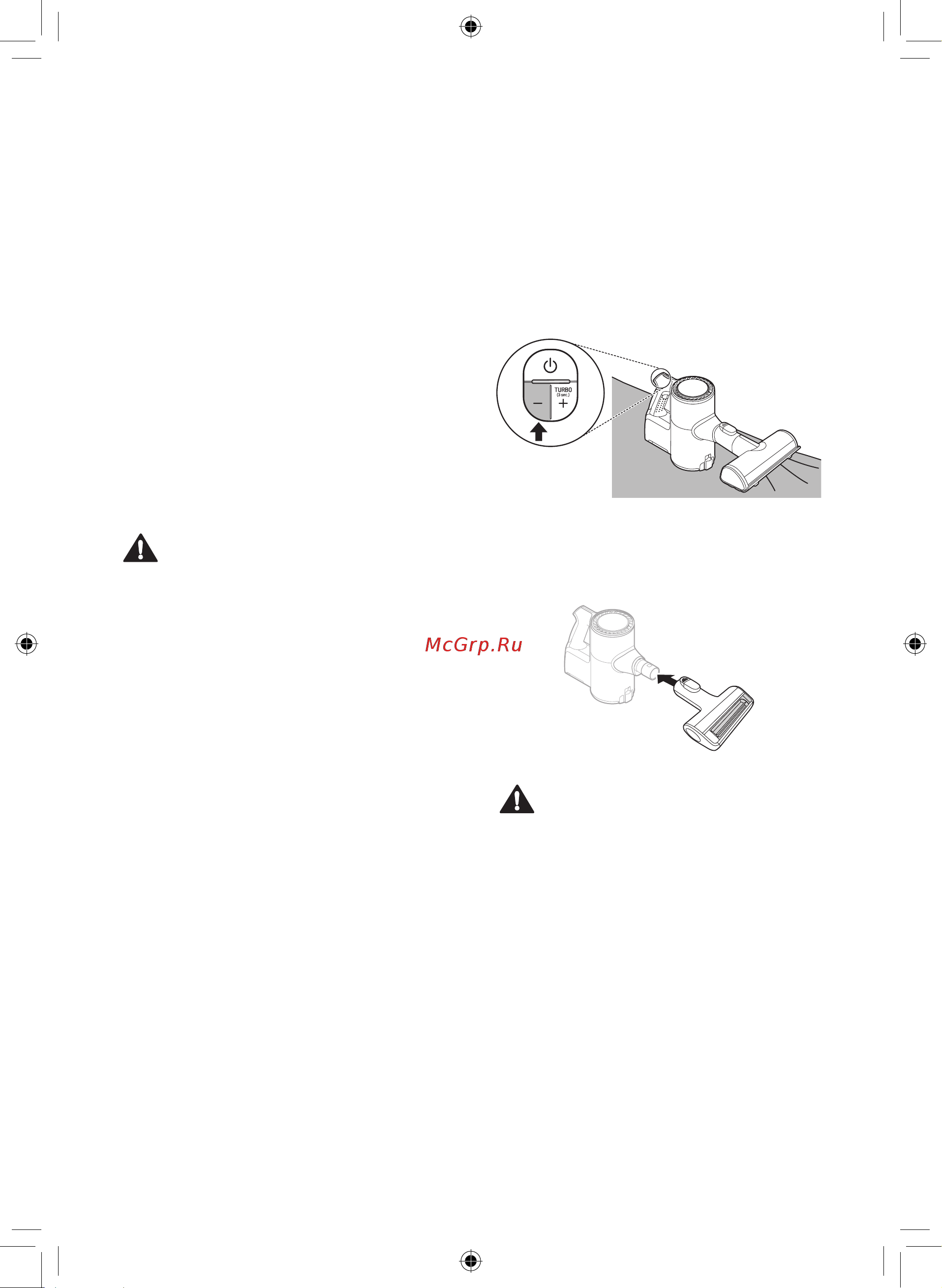 LG CordZero A9N-Core Fantasy Silver [29/133] Using the nozzles