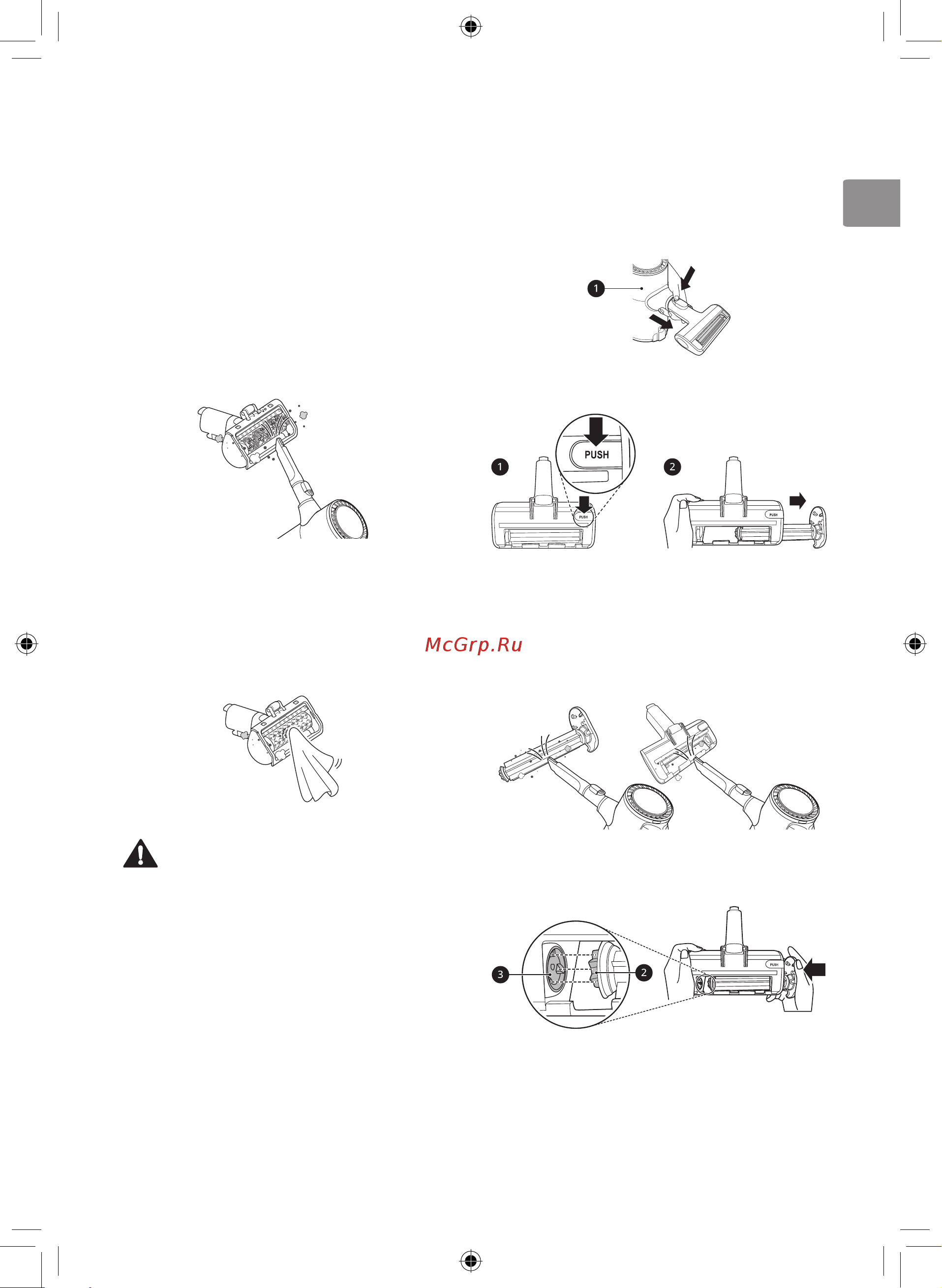 LG CordZero A9N-Core Fantasy Silver [36/133] Cleaning the bedding power punch nozzle