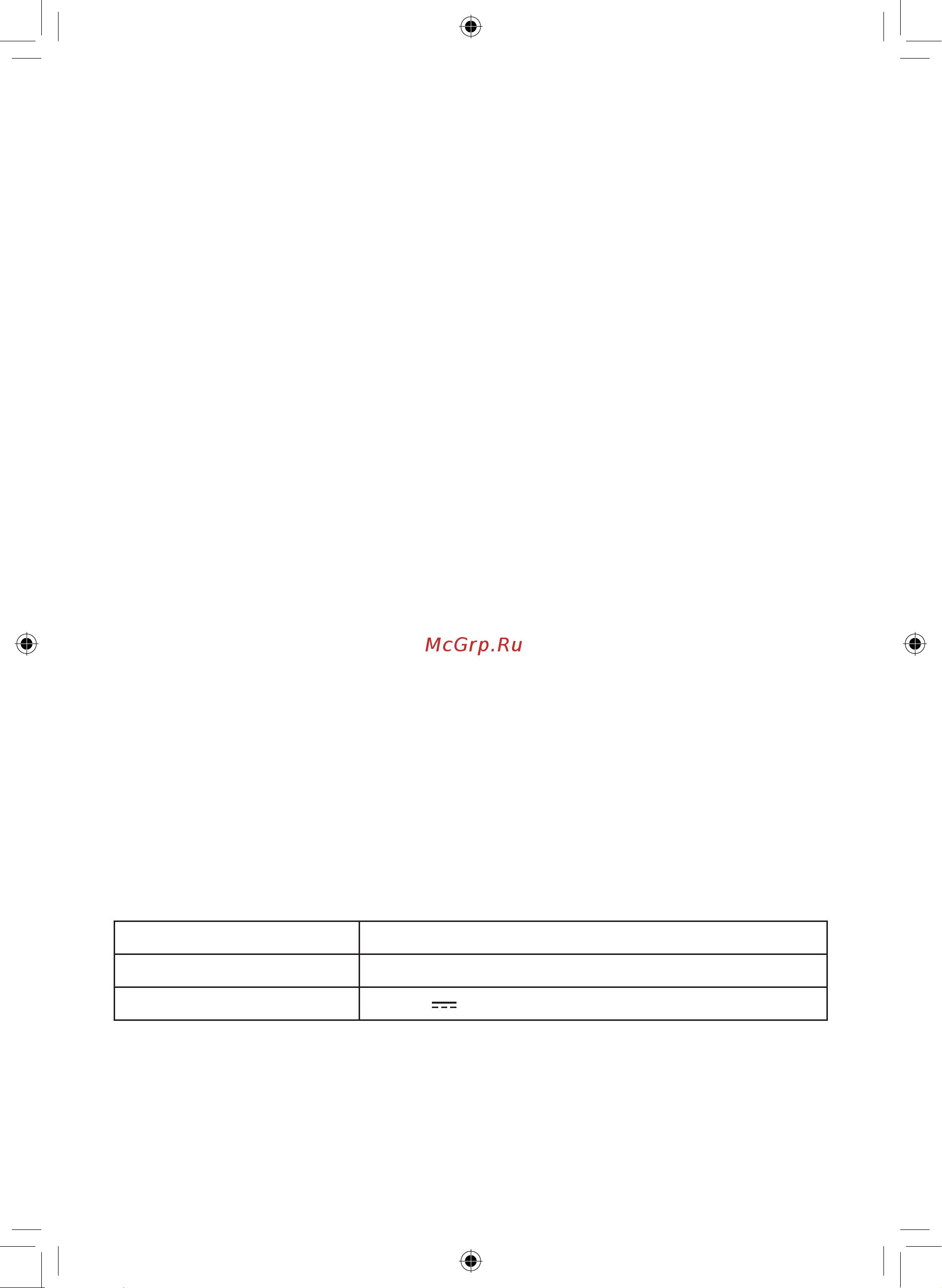 LG CordZero A9N-Core [5/133] Battery specifications
