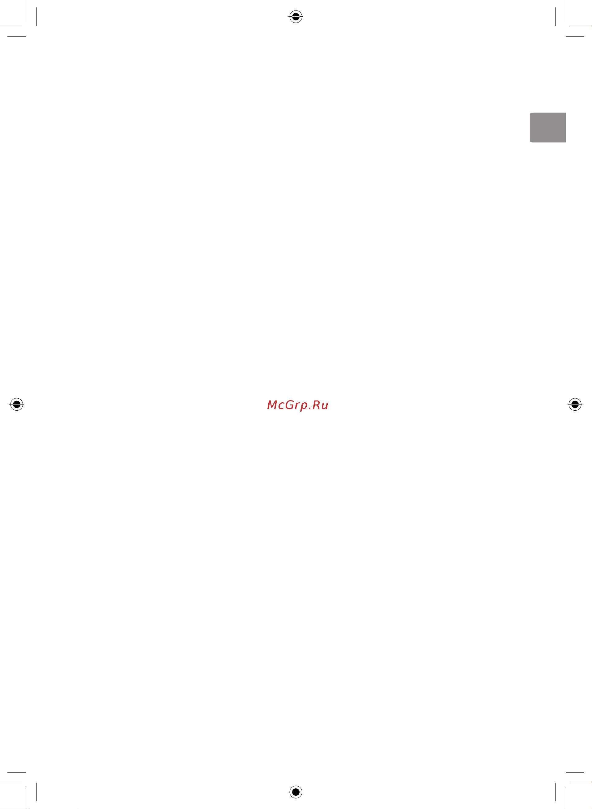 LG CordZero A9N-Core [6/133] Installation
