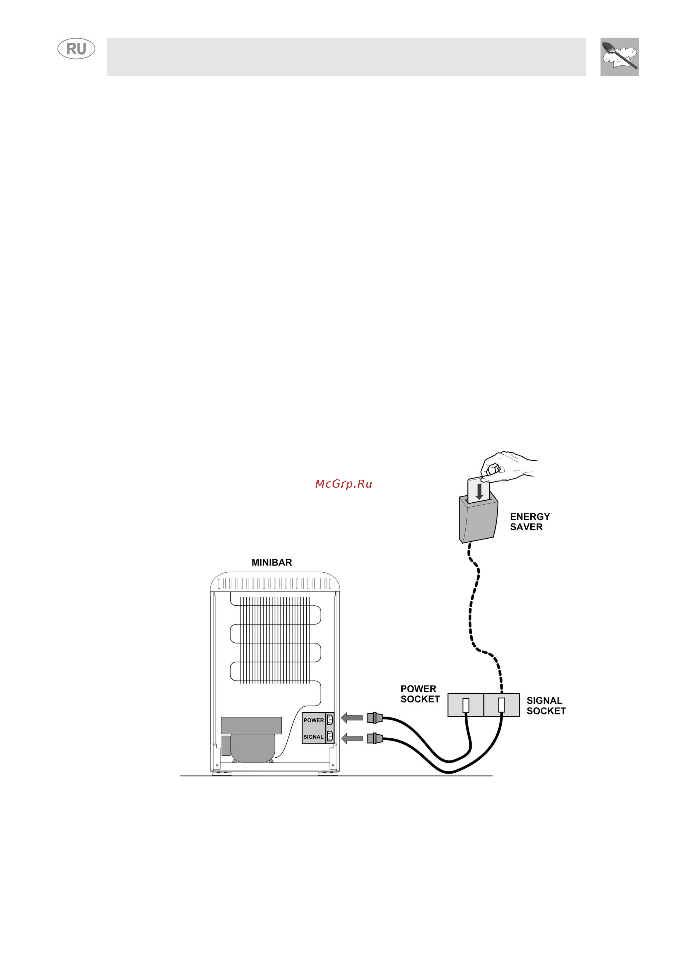 Smeg FAB5RDUJ5 [8/10] Инструкции для пользователя