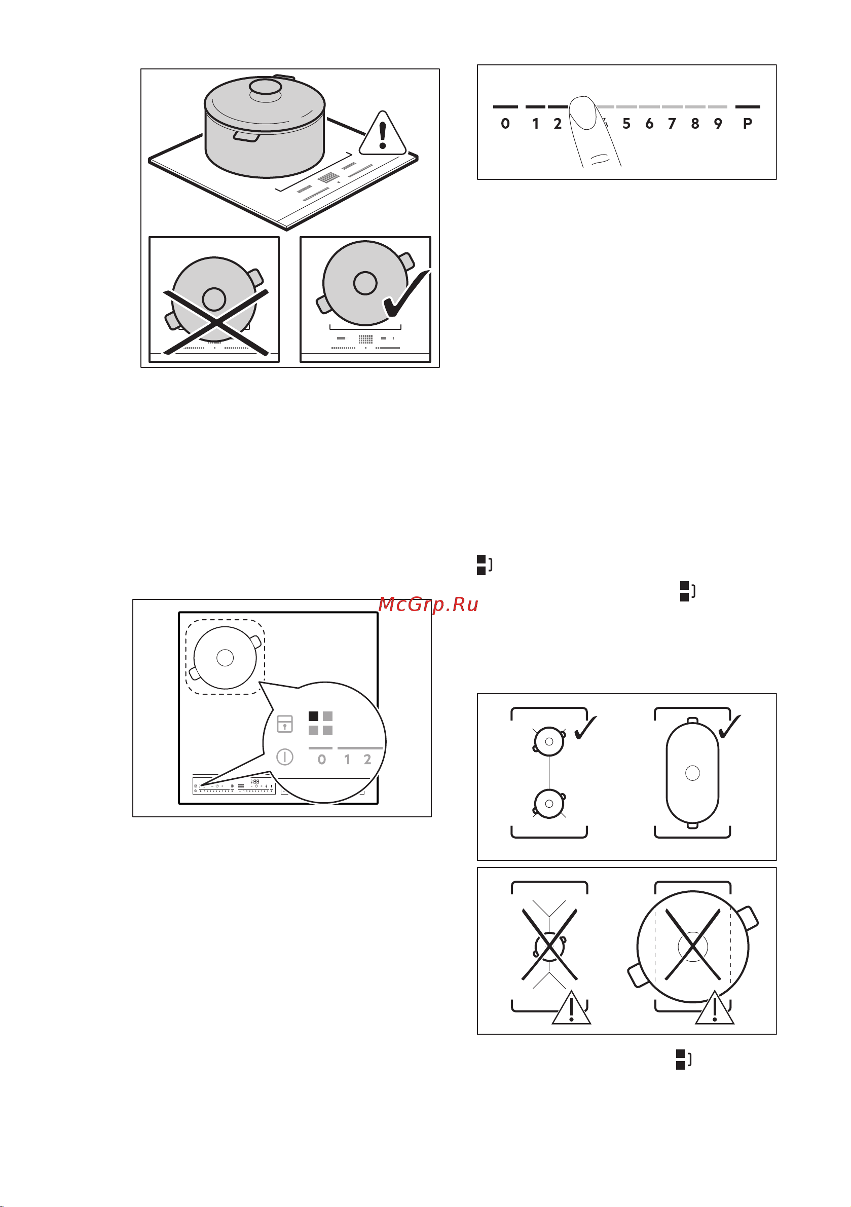 Electrolux 600 FLEX IPE6474KF [11/48] Қызу параметрі