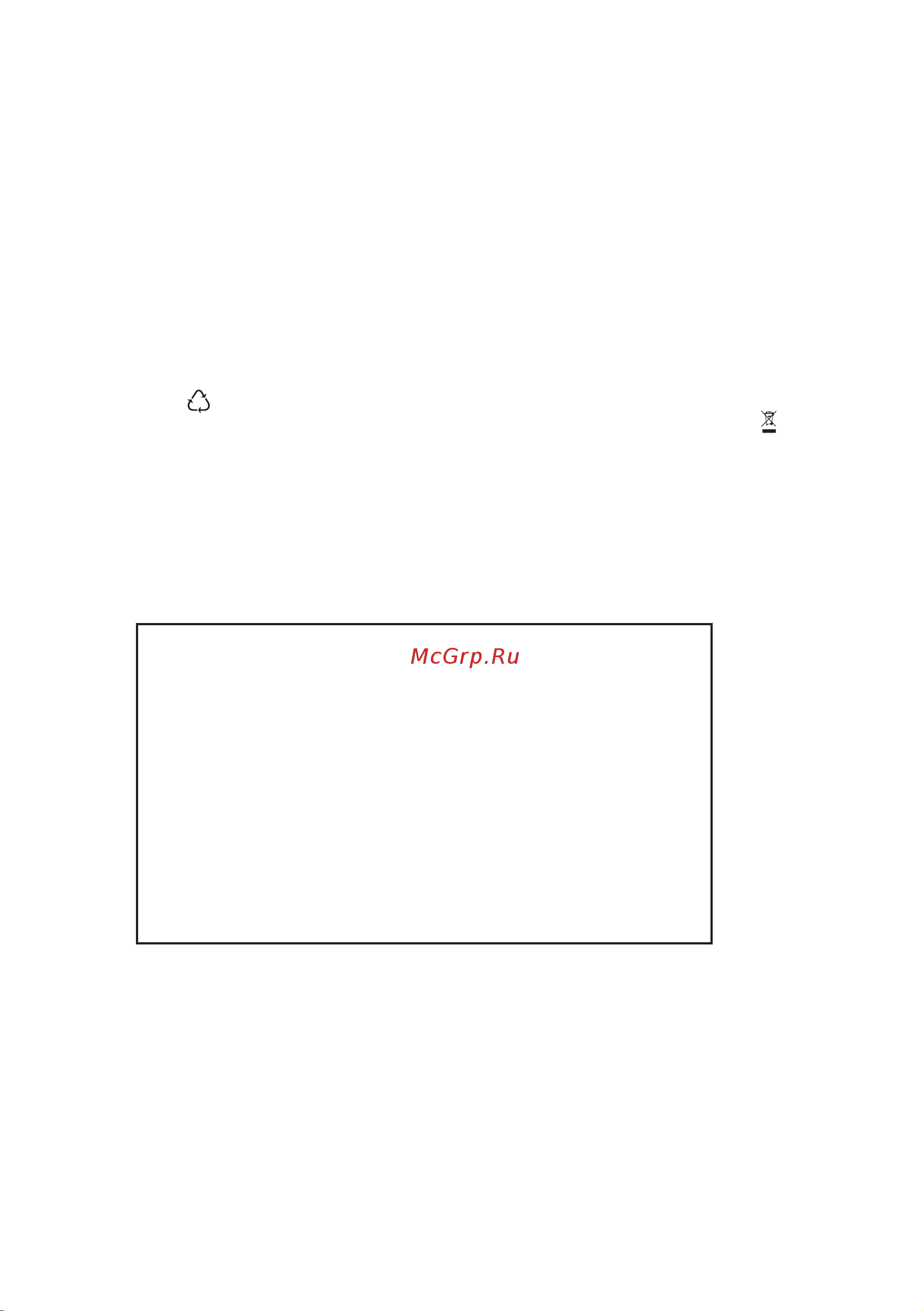 Electrolux 600 FLEX IPE6474KF [22/48] Қоршаған ортаға қатысты жағдайлар