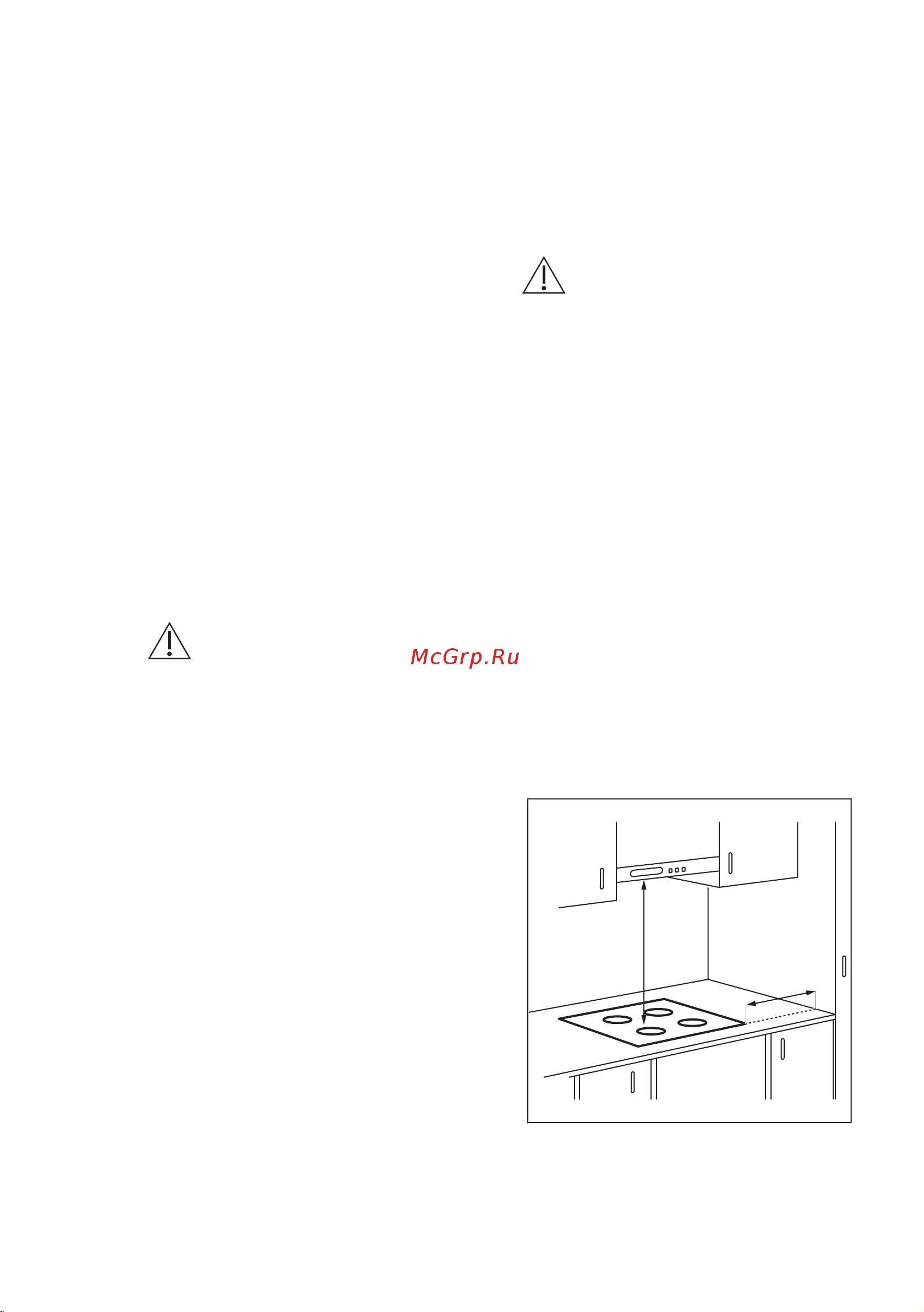 Electrolux 600 FLEX IPE6474KF [29/48] Серийный номер