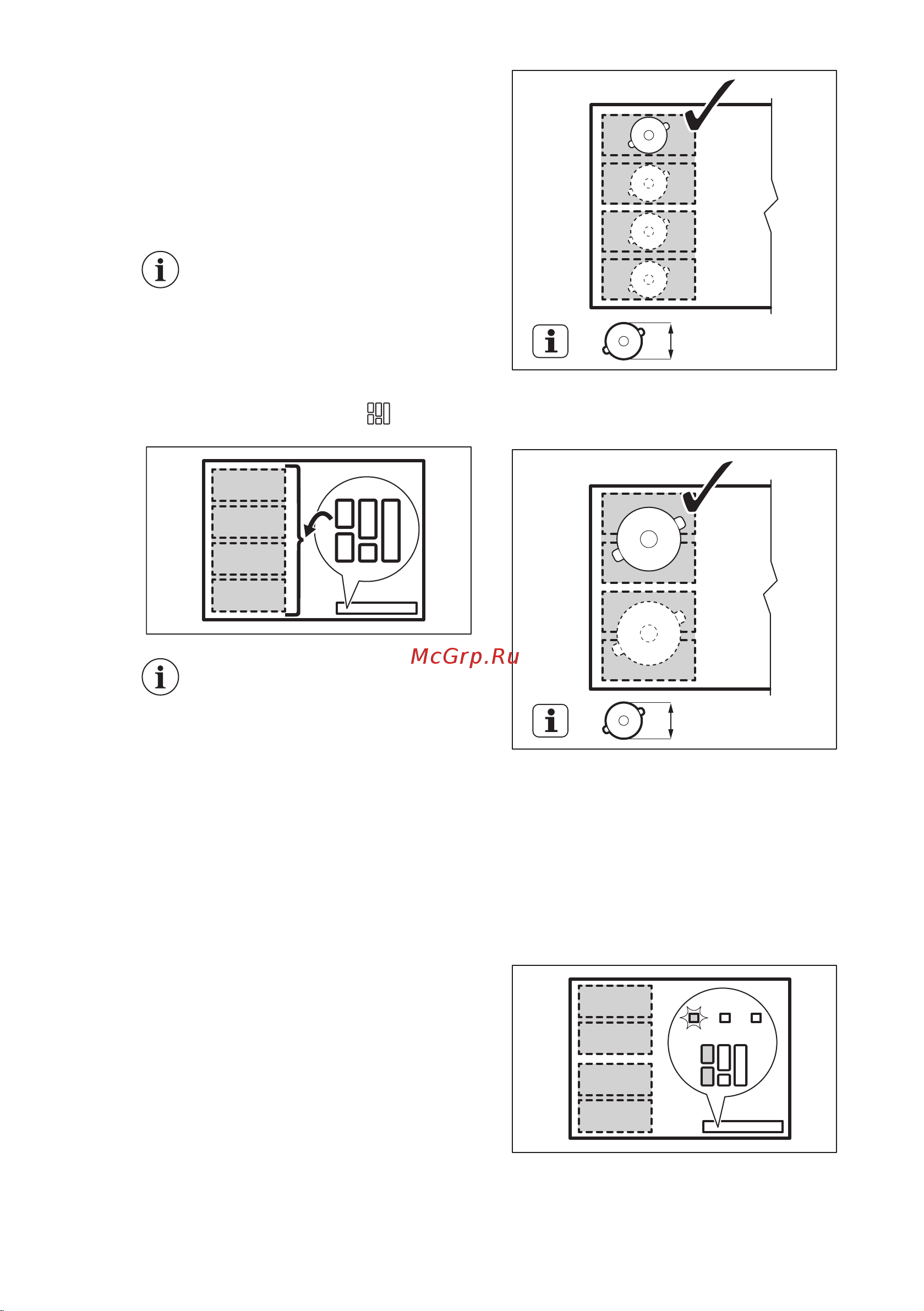Electrolux Intuit 600 FLEX IPE6455KF [16/56] Flexibridge стандартты режим