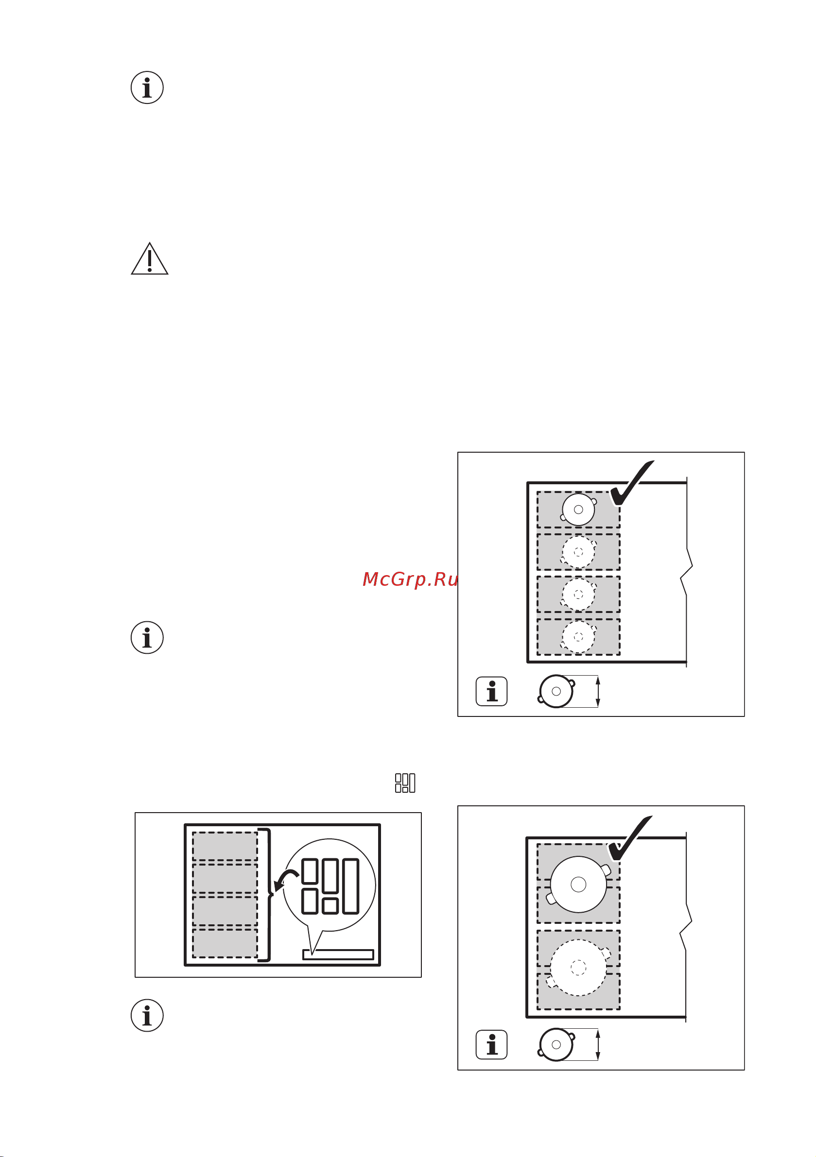 Electrolux Intuit 600 FLEX IPE6455KF [43/56] Индукционная конфорка с подстраивающимся размером