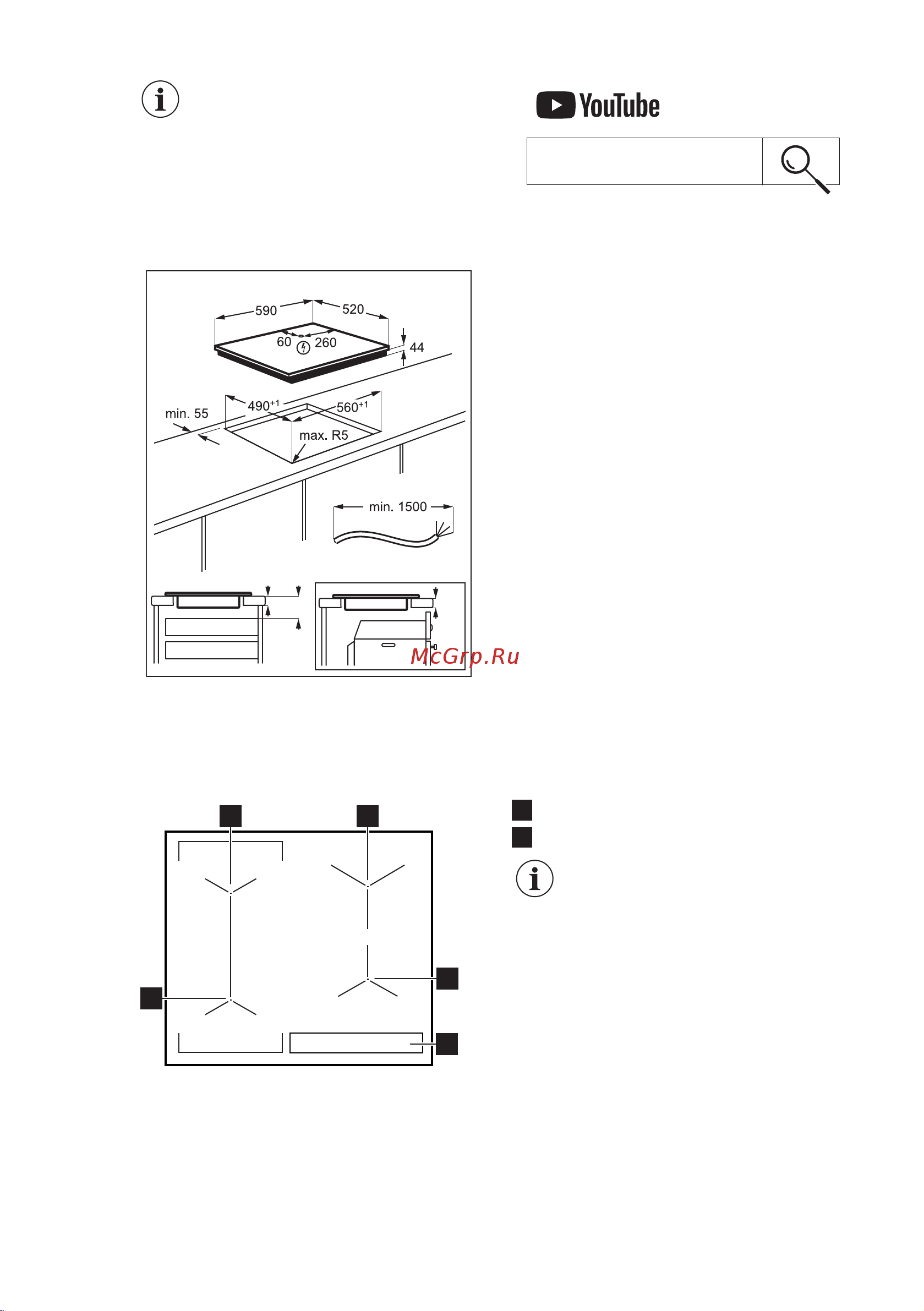 Electrolux 700 SENSE SenseBoil IPES6451WF [10/52] Функциональные элементы варочной поверхности