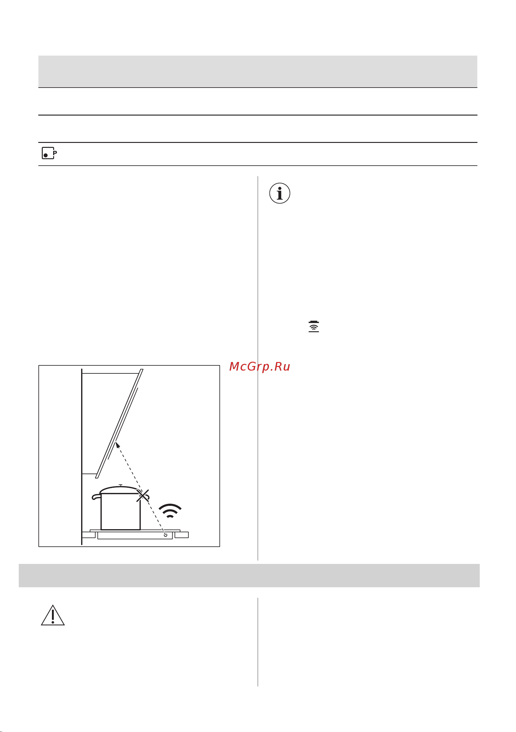 Electrolux Intuit 600 FLEX IPE6443KFV [17/84] Conseils pour hob²hood