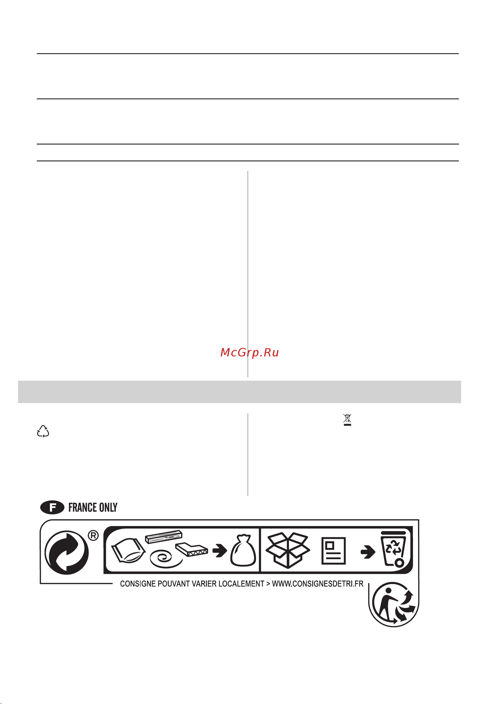 Electrolux Intuit 600 FLEX IPE6443KFV [21/84] Économie d énergie
