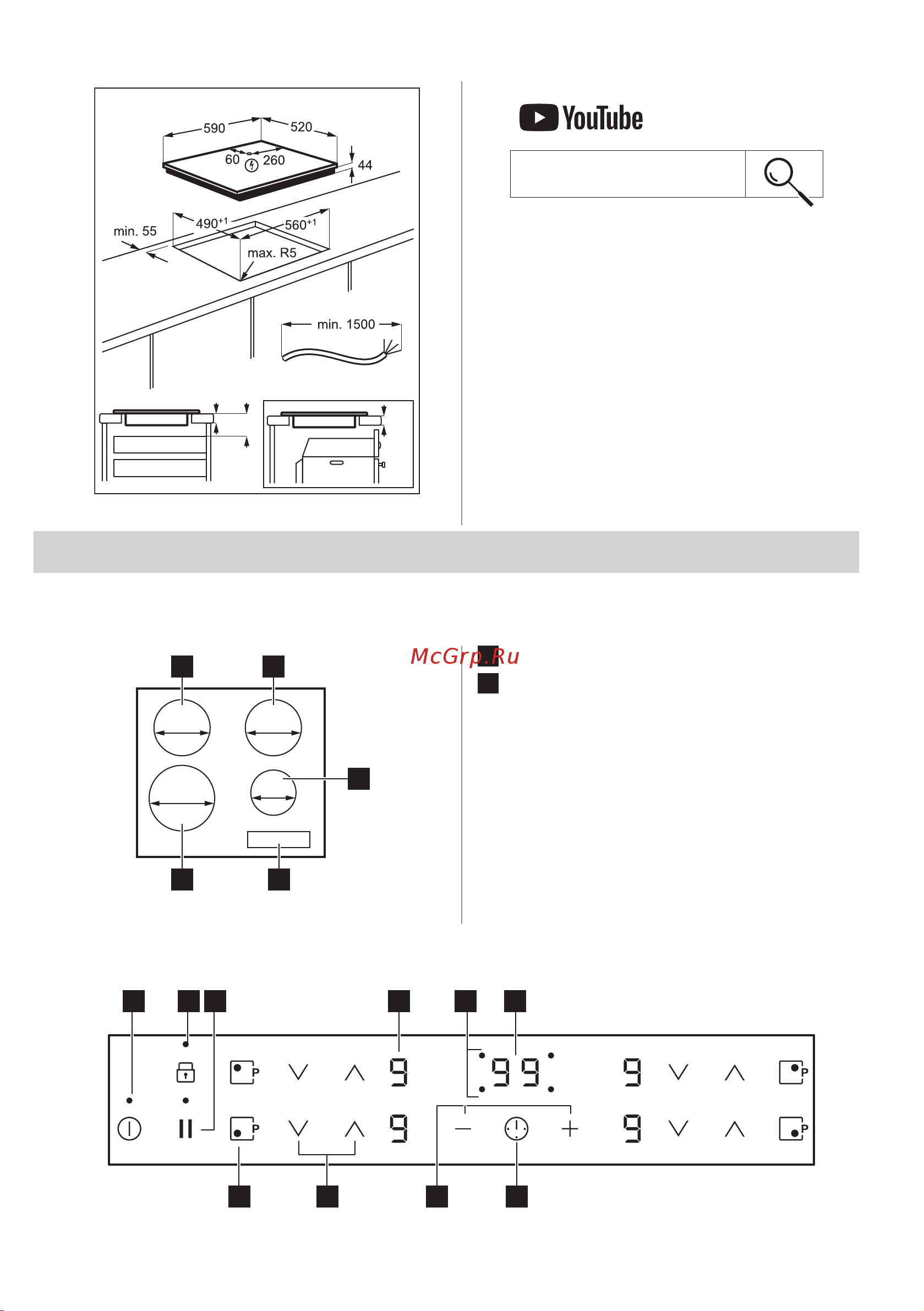 Electrolux 300 IPE6440WI [8/56] Қазақ