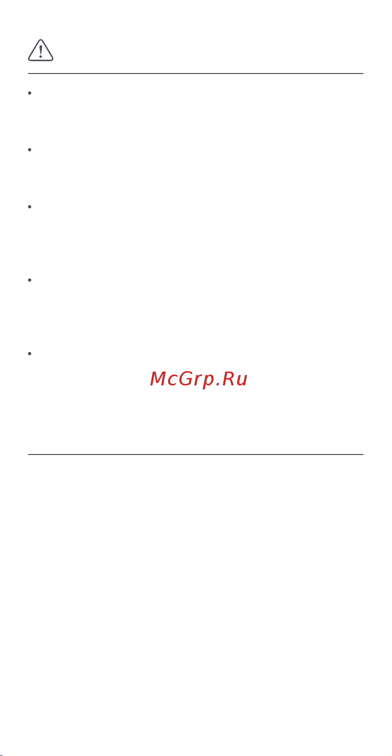 Xiaomi CMJ02ZHM [33/121] Caratteristiche del prodotto